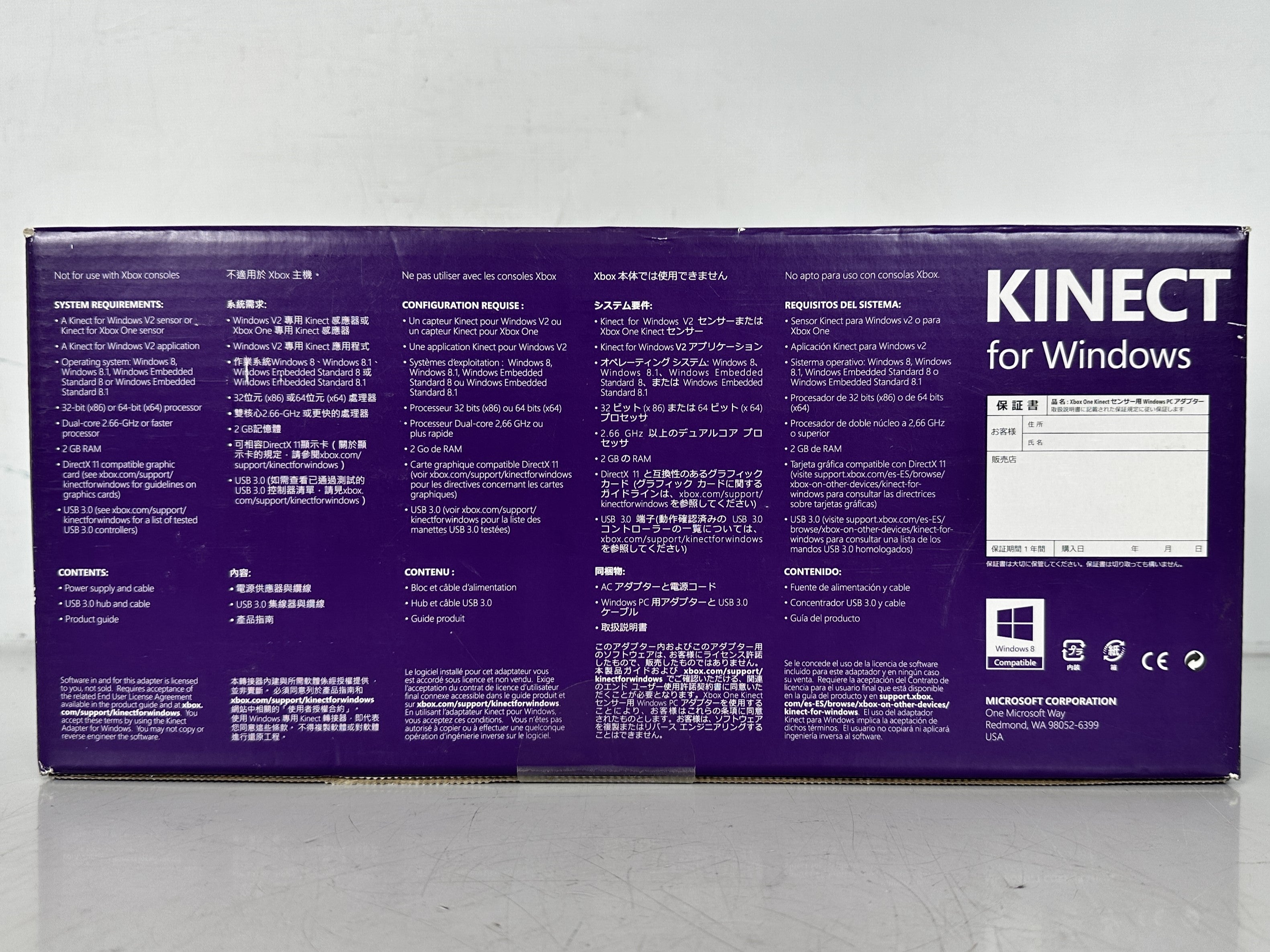 Microsoft Kinect Adapter for Windows 8