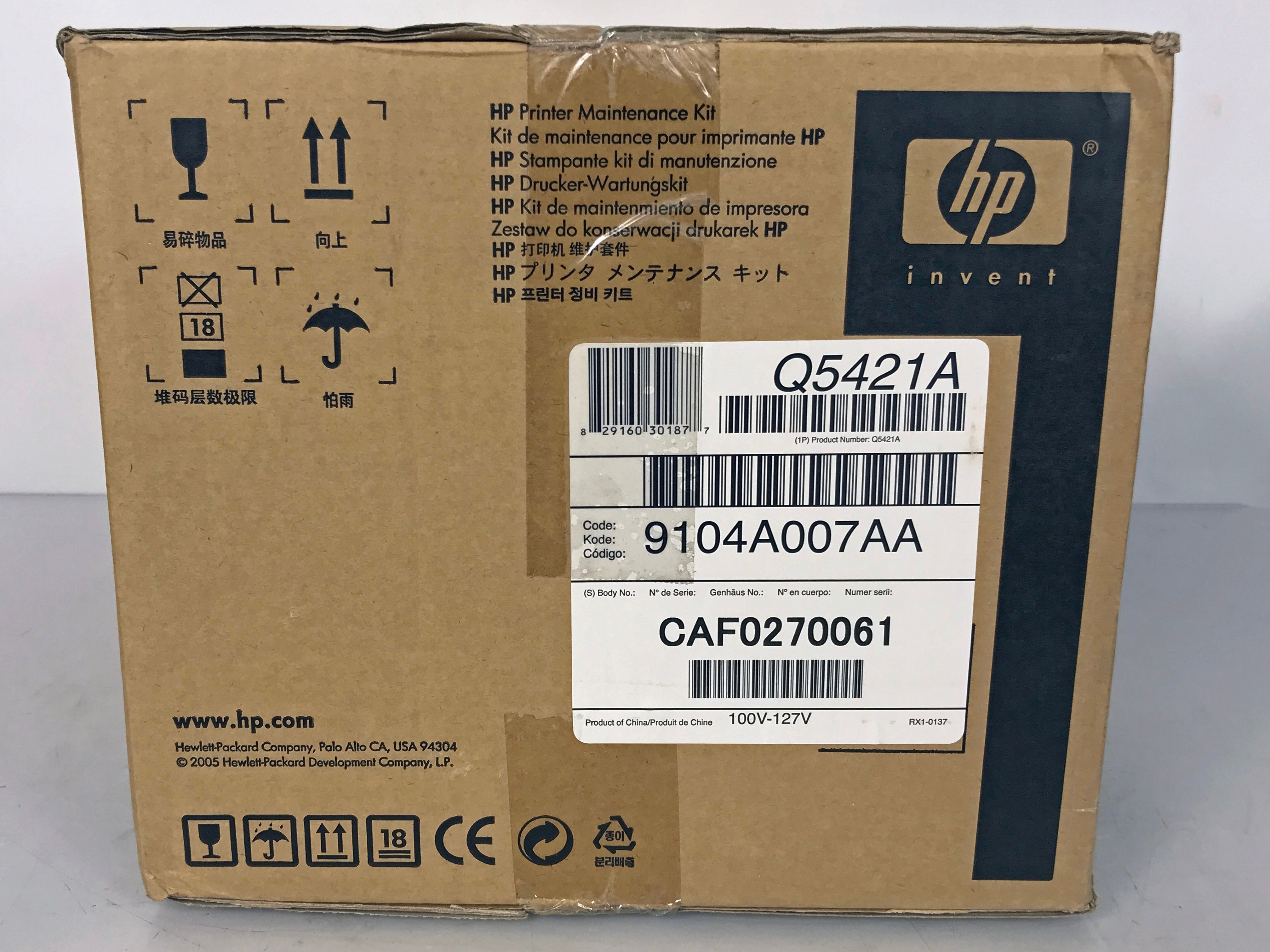 HP Q5421A LaserJet 110V User Maintenance Kit