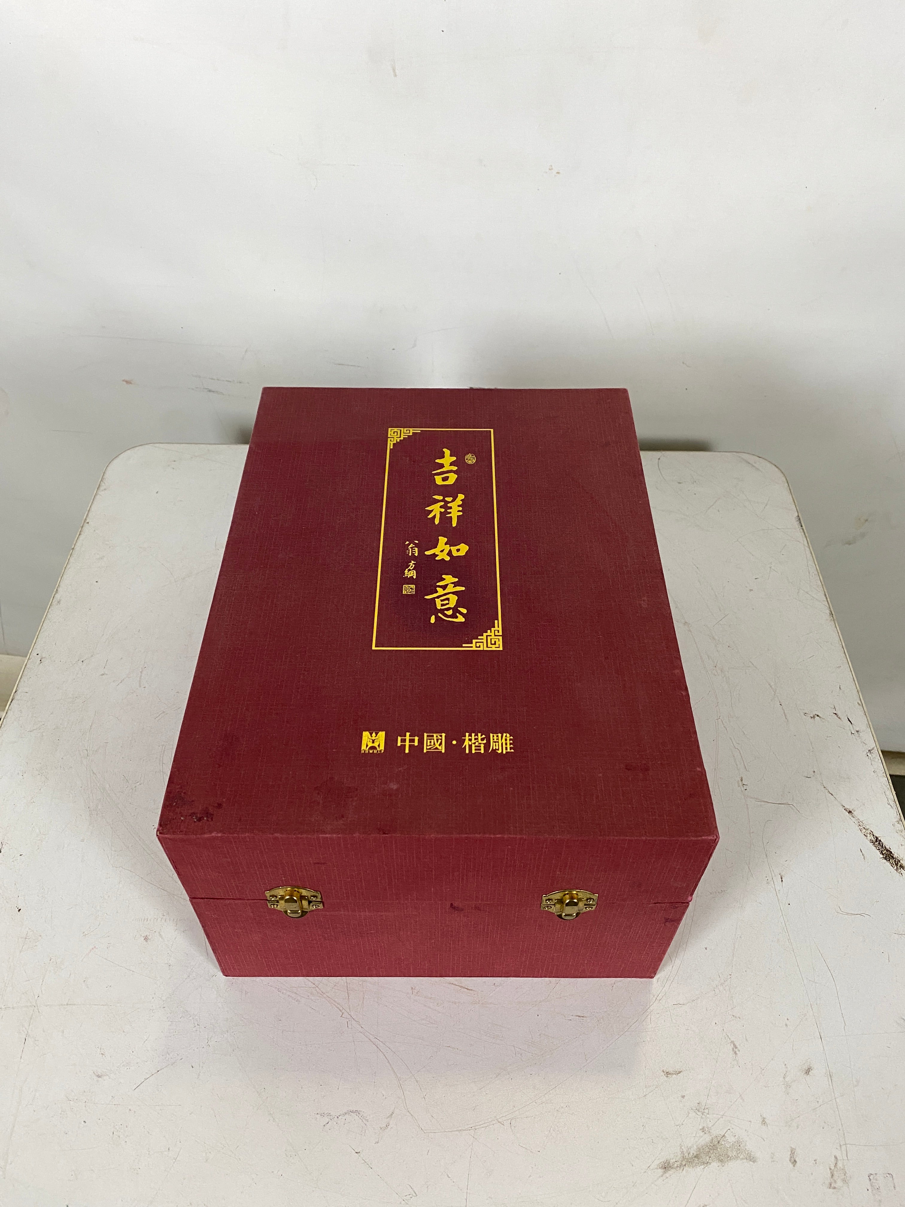 Chinese Carved Wood Ruyi