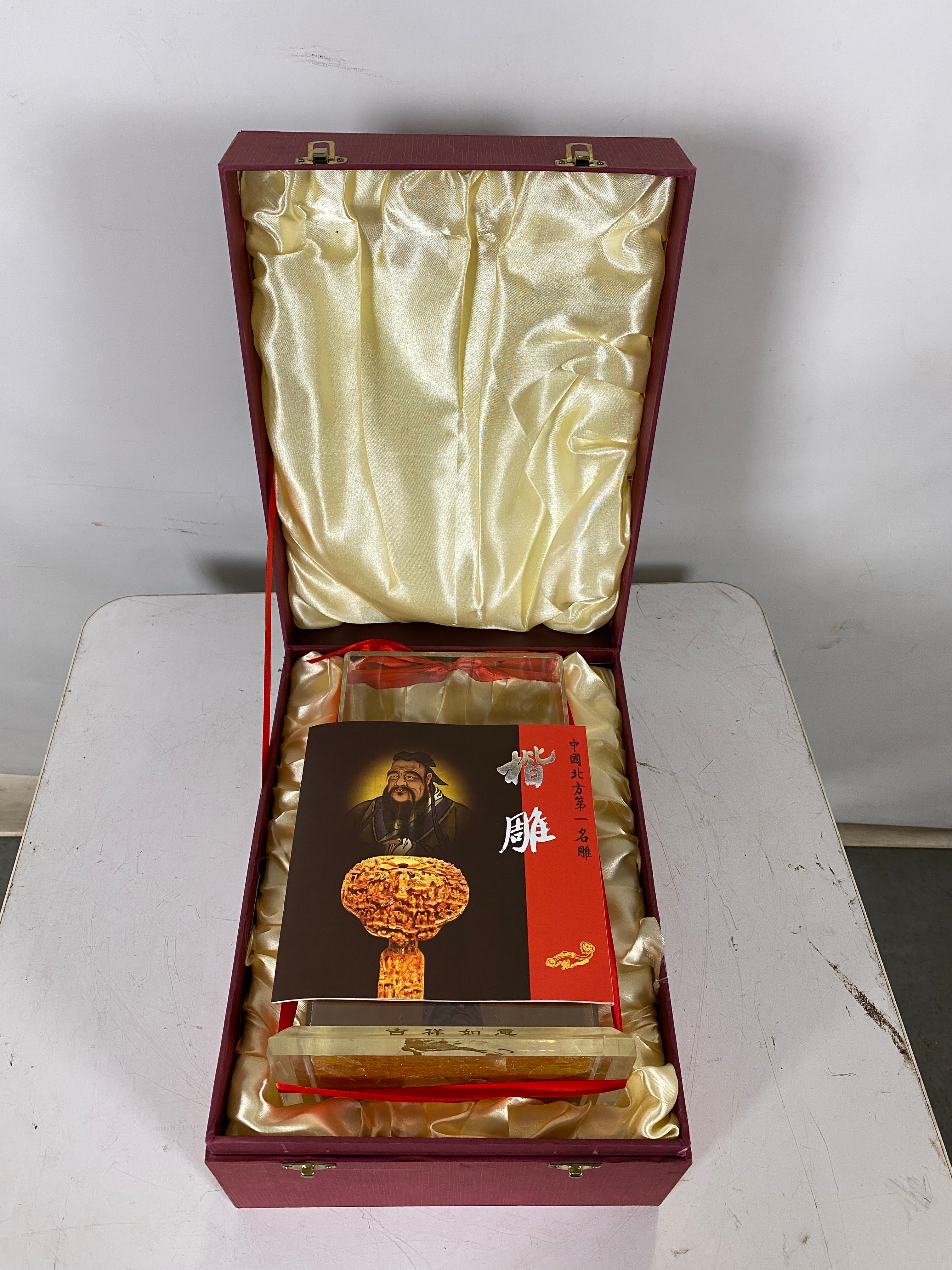 Chinese Carved Wood Ruyi