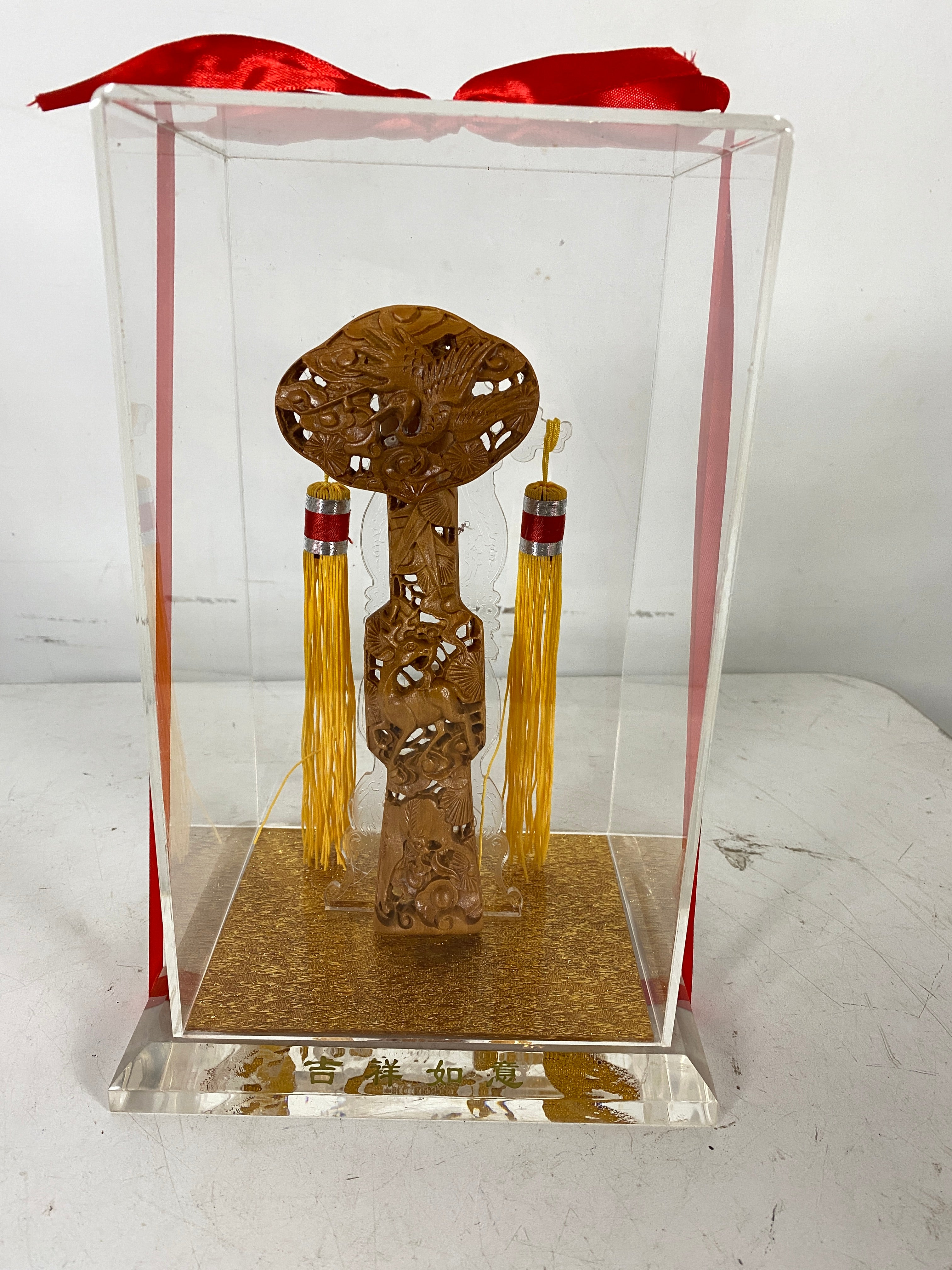Chinese Carved Wood Ruyi
