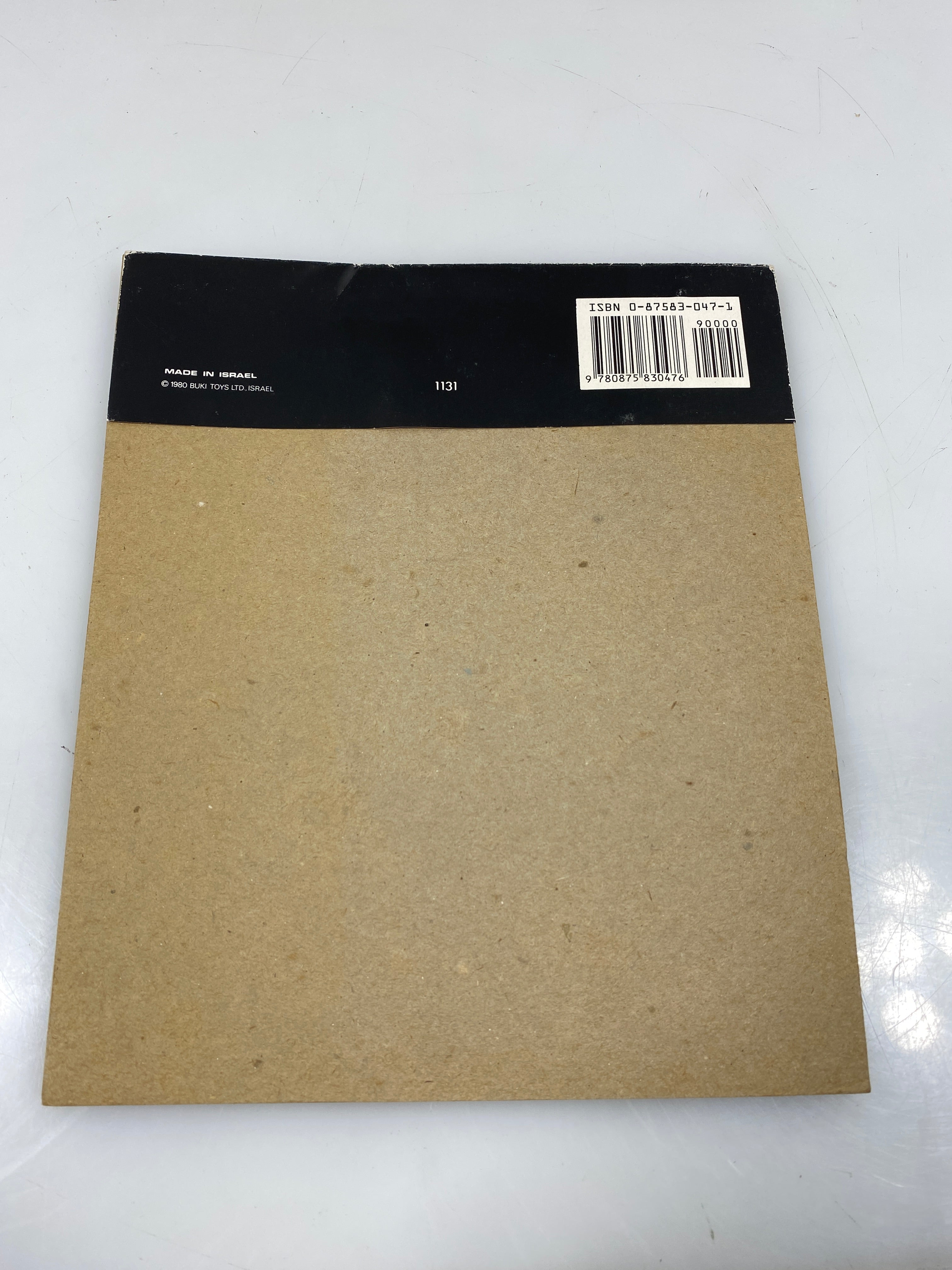 1979 Buki Designs Color Combinations Book