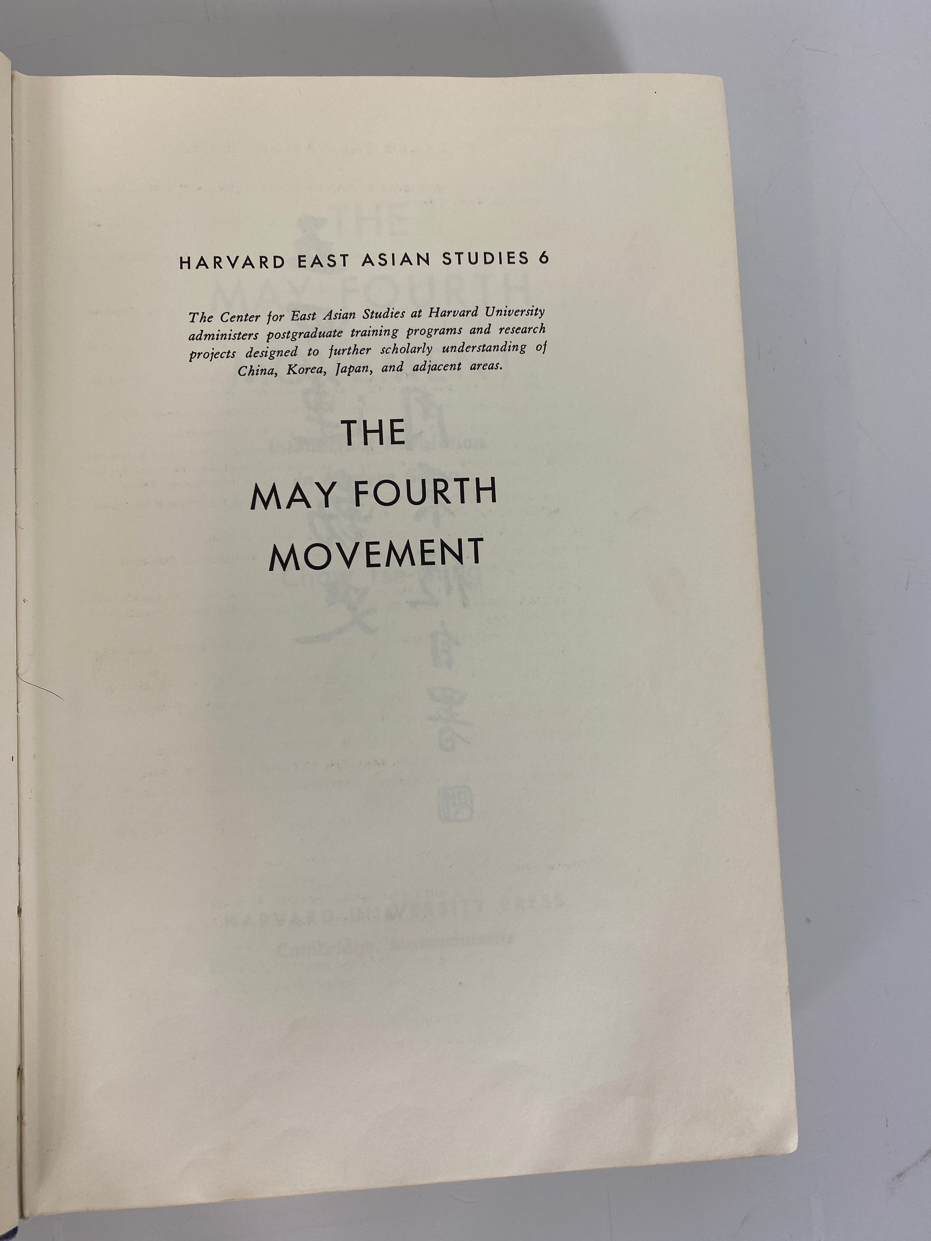 The May Fourth Movement by Chow Tse-Tsung 1967 HC