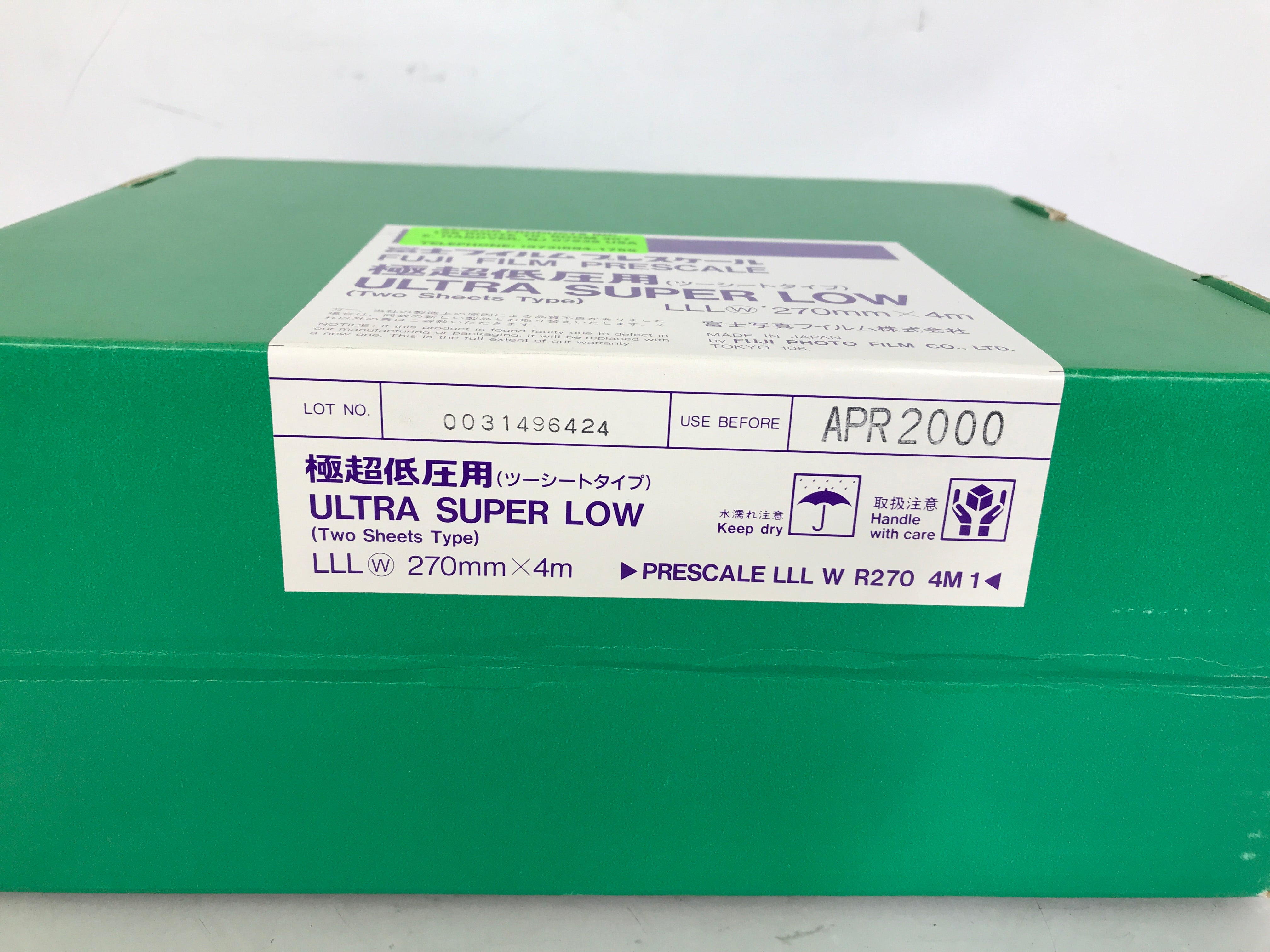 Expired Fuji Film Prescale Ultra Super Low LLLW 270mm x 4m