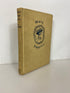 Mary Poppins by P.L. Travers 1962 Harcourt Brace & World Ex-Library HC