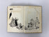 Mary Poppins by P.L. Travers 1962 Harcourt Brace & World Ex-Library HC