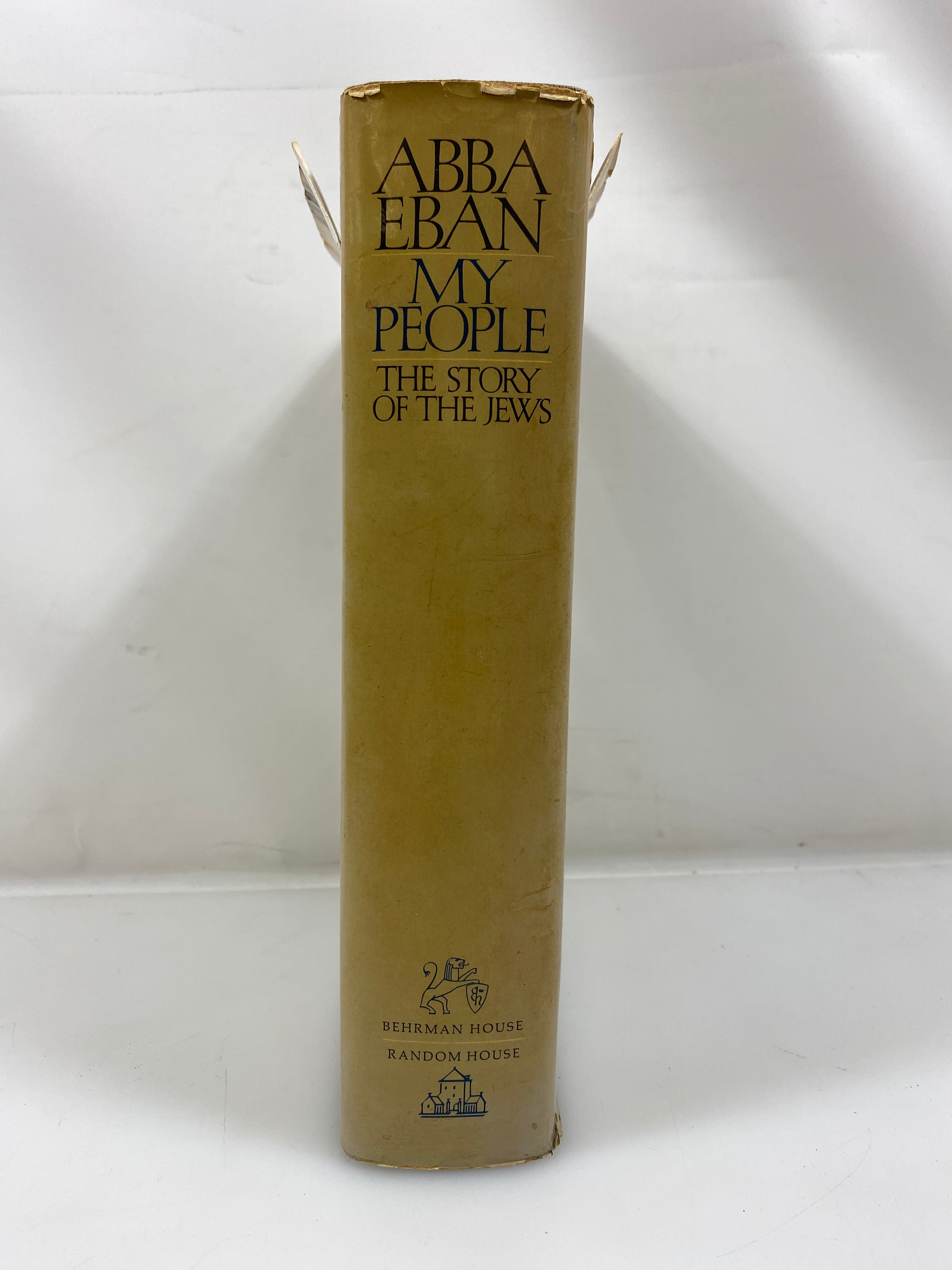 My People: The Stories of the Jews by Eban 1968 HCDJ