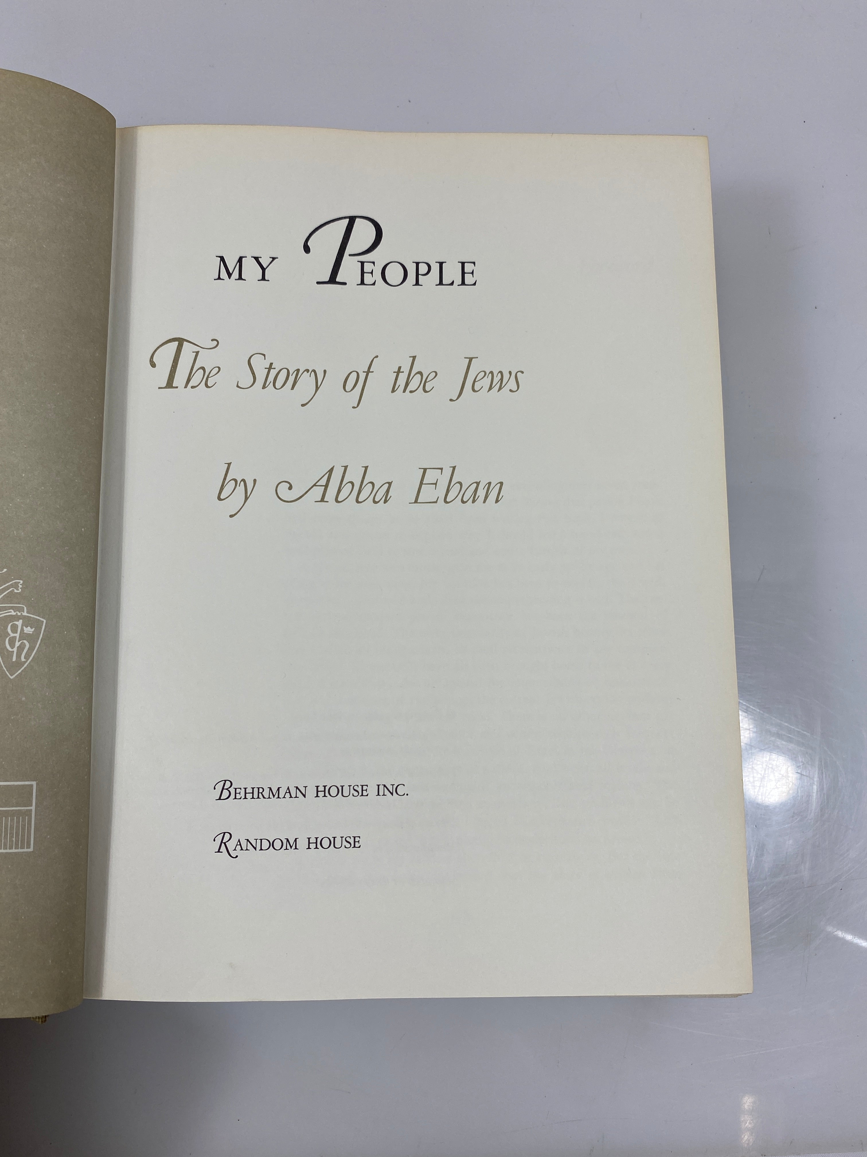My People: The Stories of the Jews by Eban 1968 HCDJ