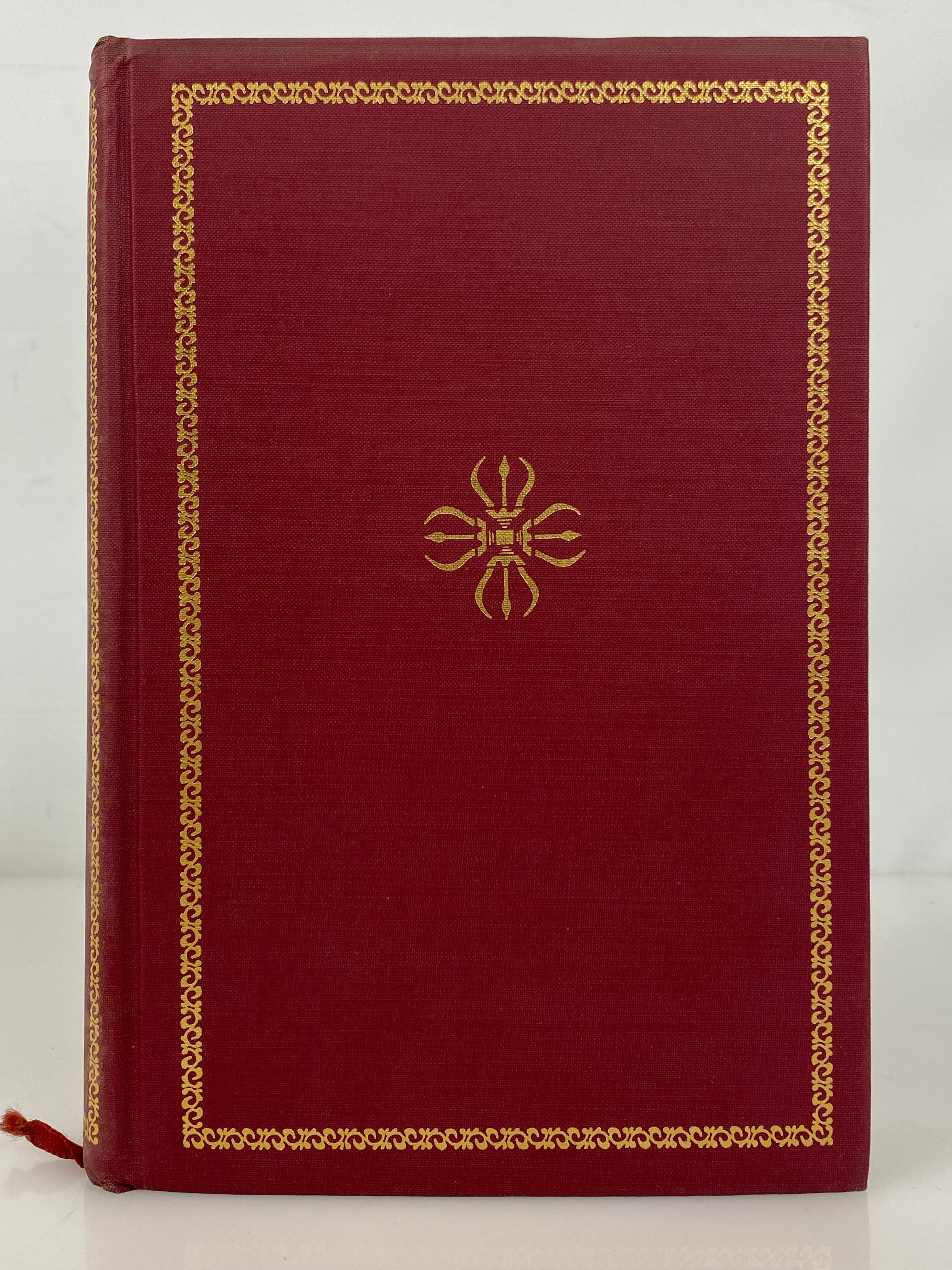 Vivekananda The Yogas and Other Works 1953 First Edition HC DJ