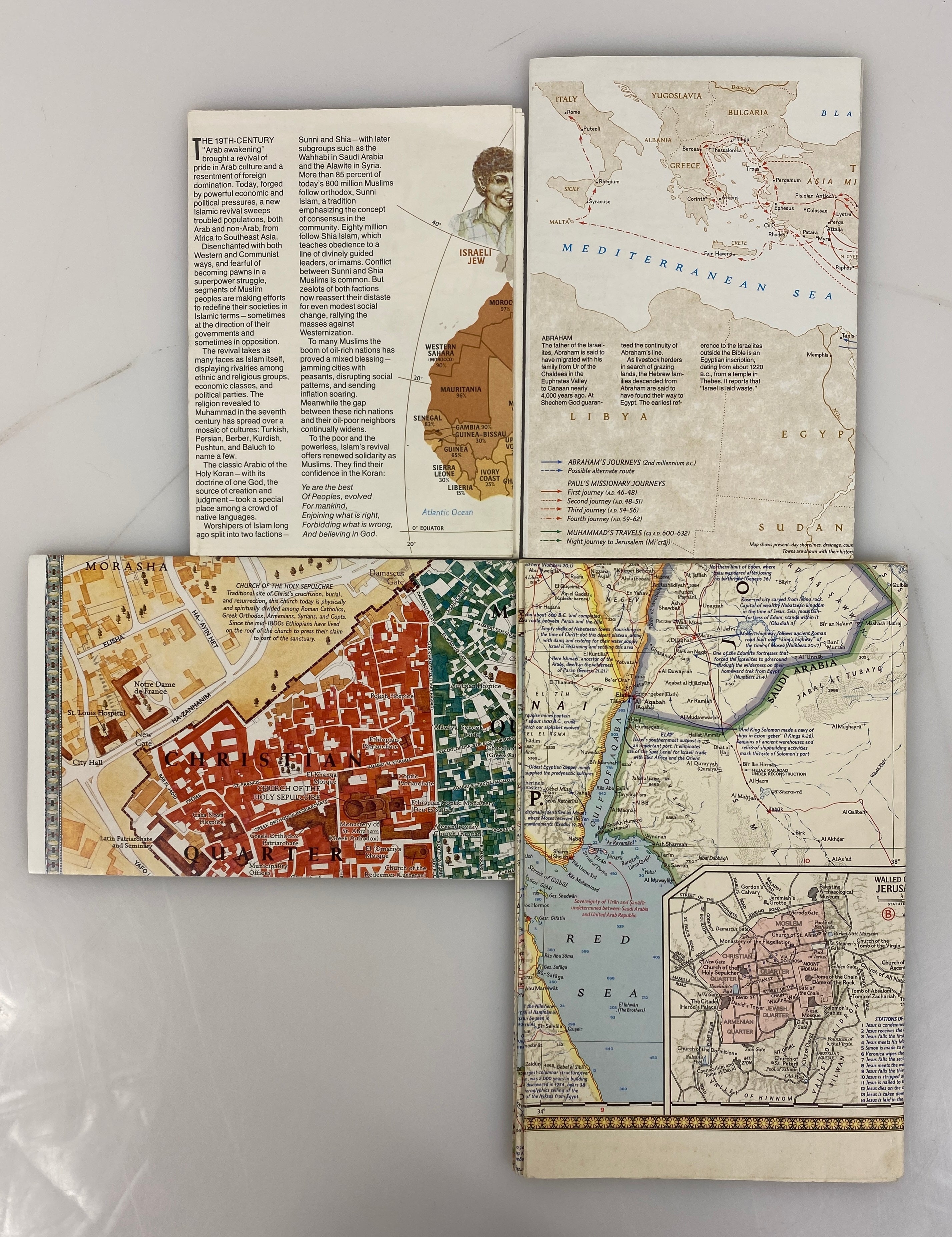 Lot of Nat Geo Maps: Holy Land/Jerusalem/Conflict in the Middle East/Bible Lands
