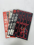 Lot of 4 Deadpool Marvel Comics Circle Chase 1-4 1993