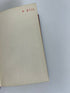 Lot of 3 Vintage Physical Education Textbooks 1942-54 HC