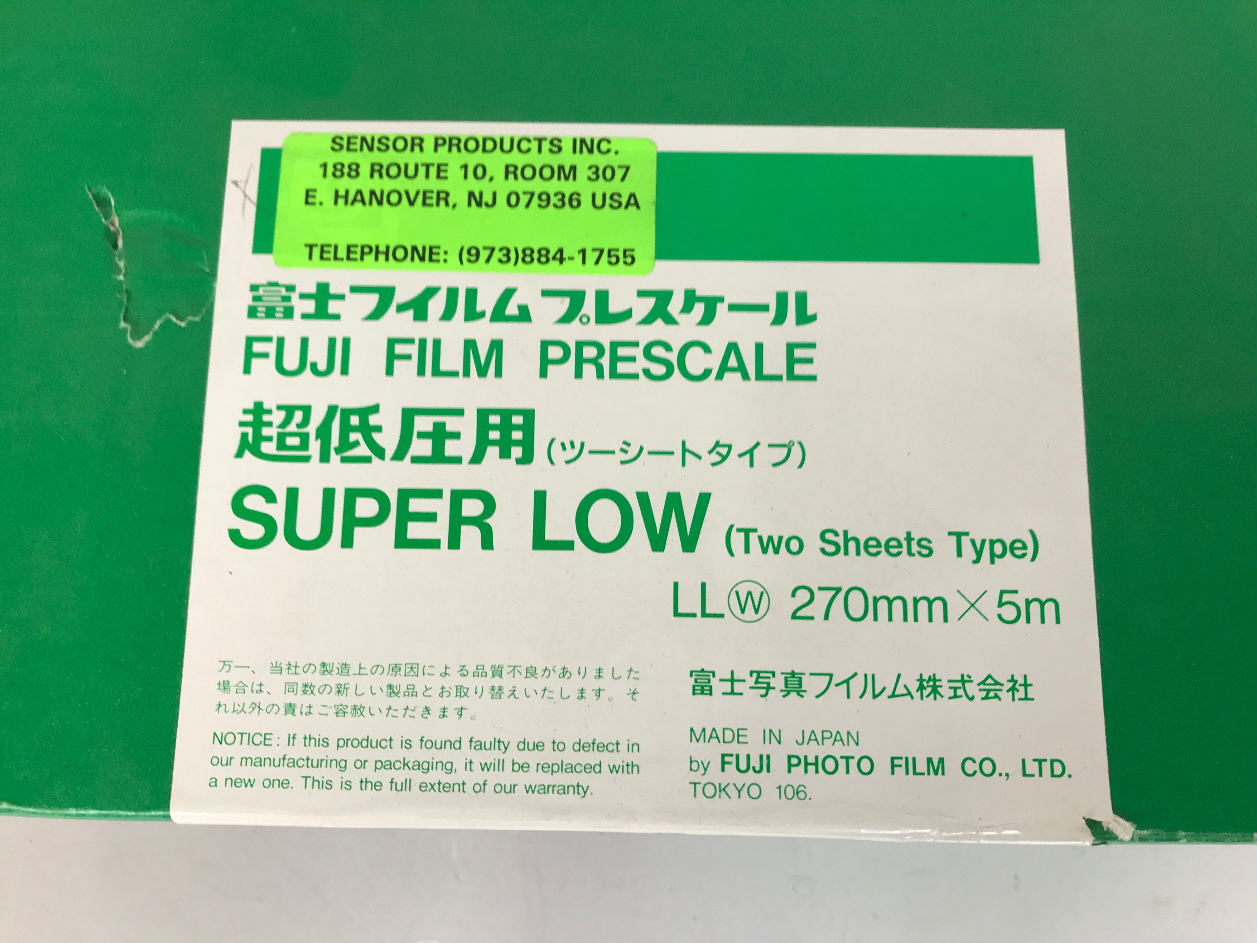 Expired Fuji Film Prescale Super Low LLW 270mm x 5m #2
