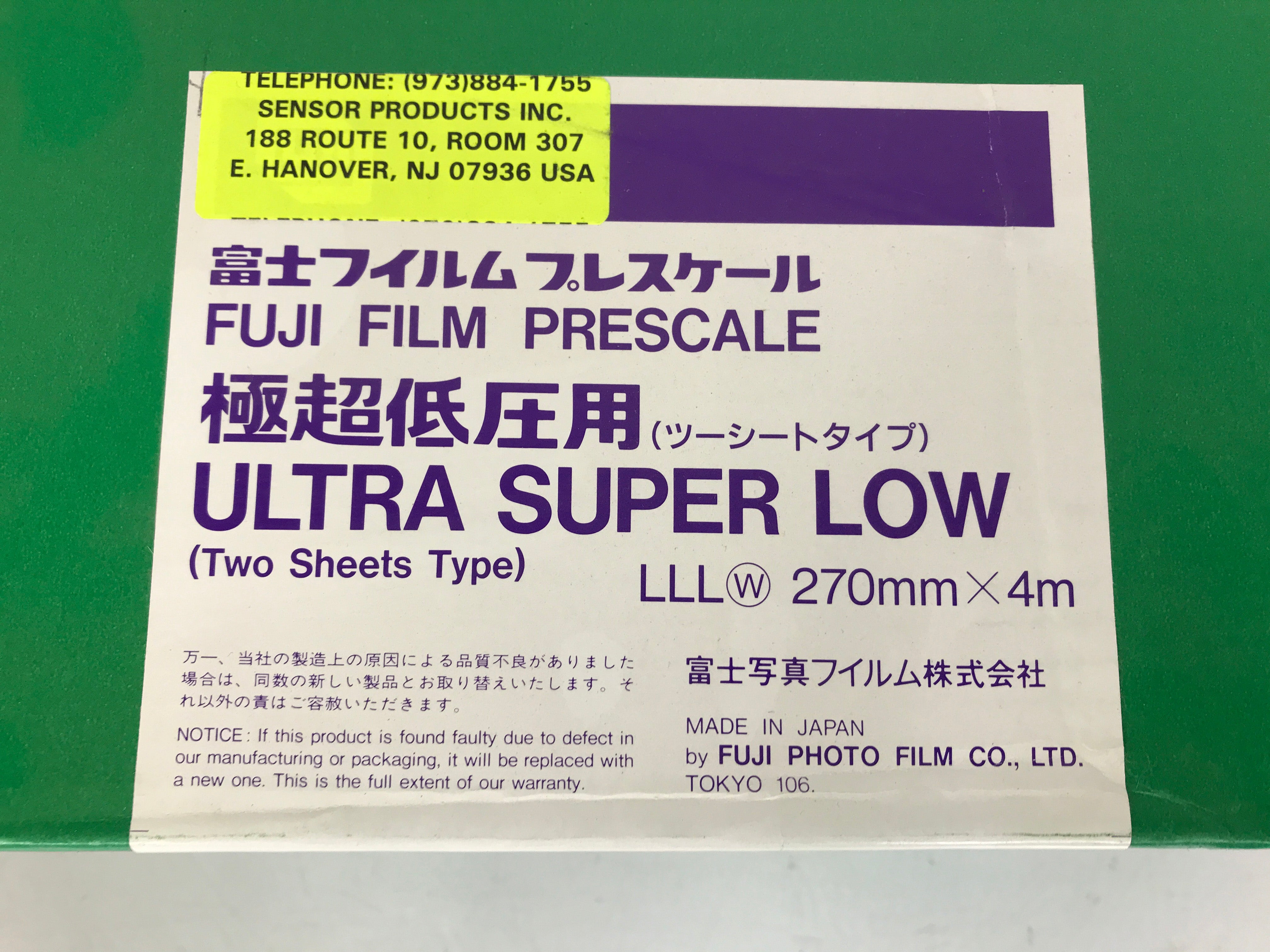 Expired Fuji Film Prescale Ultra Super Low LLLW 270mm x 4m #2