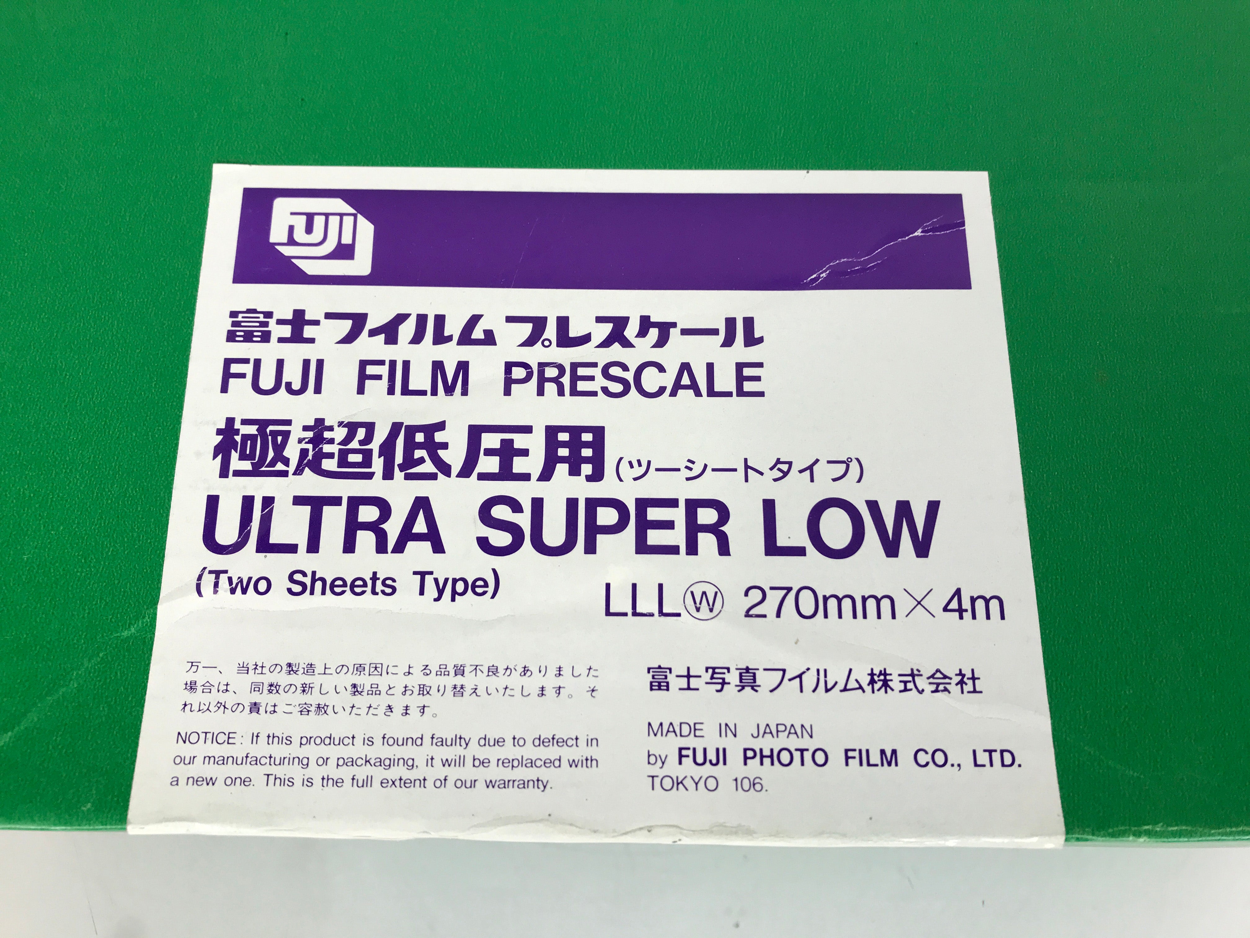 Expired Fuji Film Prescale Ultra Super Low LLLW 270mm x 4m #3