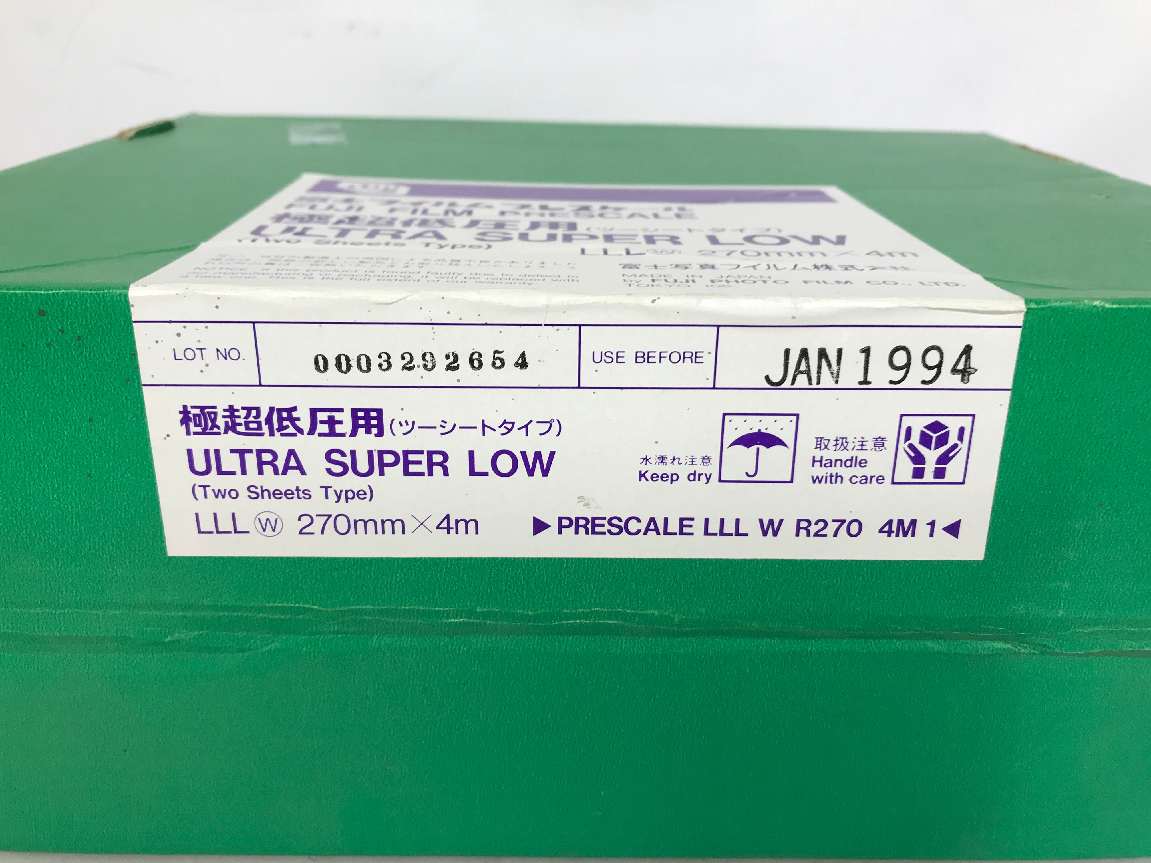 Expired Fuji Film Prescale Ultra Super Low LLLW 270mm x 4m #3