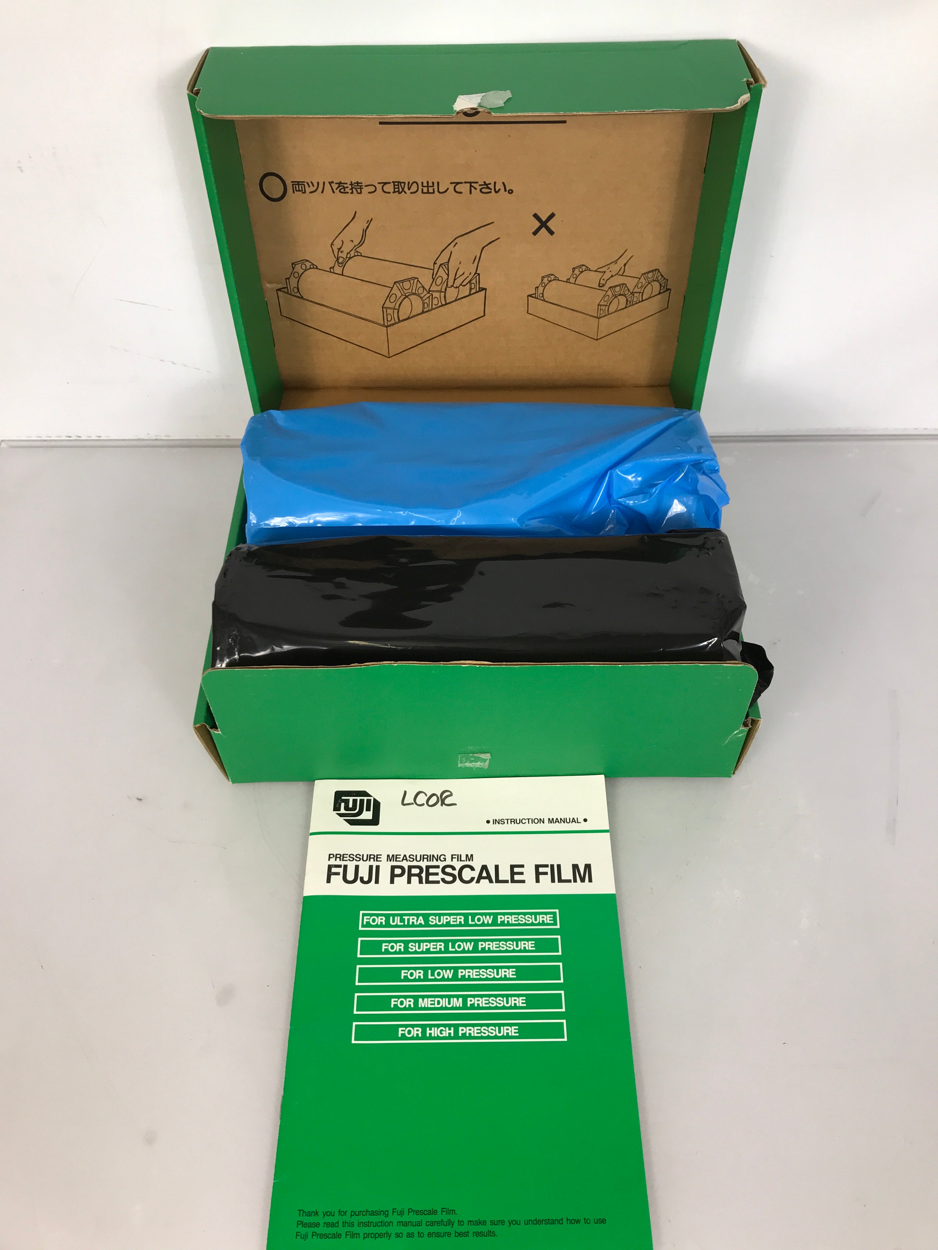 Expired Fuji Film Prescale Ultra Super Low LLLW 270mm x 4m #3