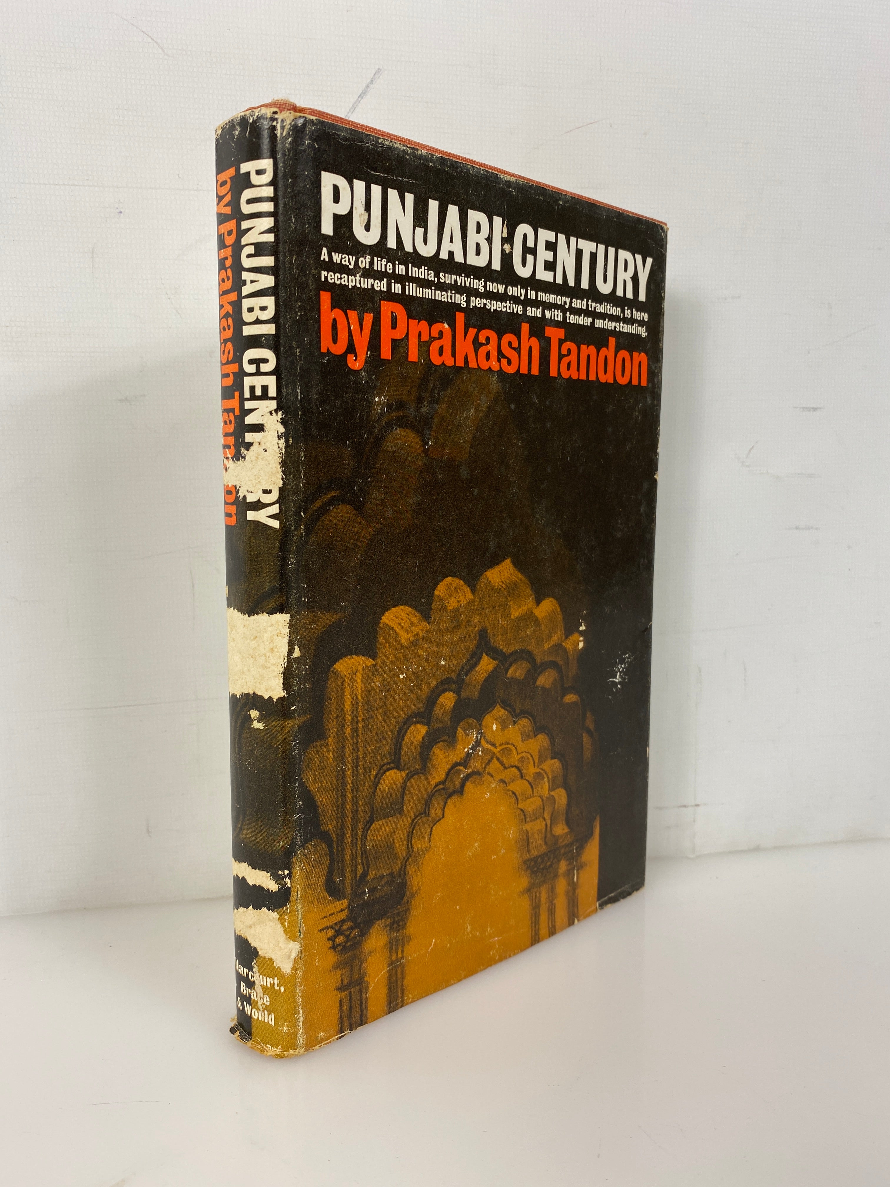 Punjabi Century by Prakash Tandon 1961 1st American Edition HC DJ