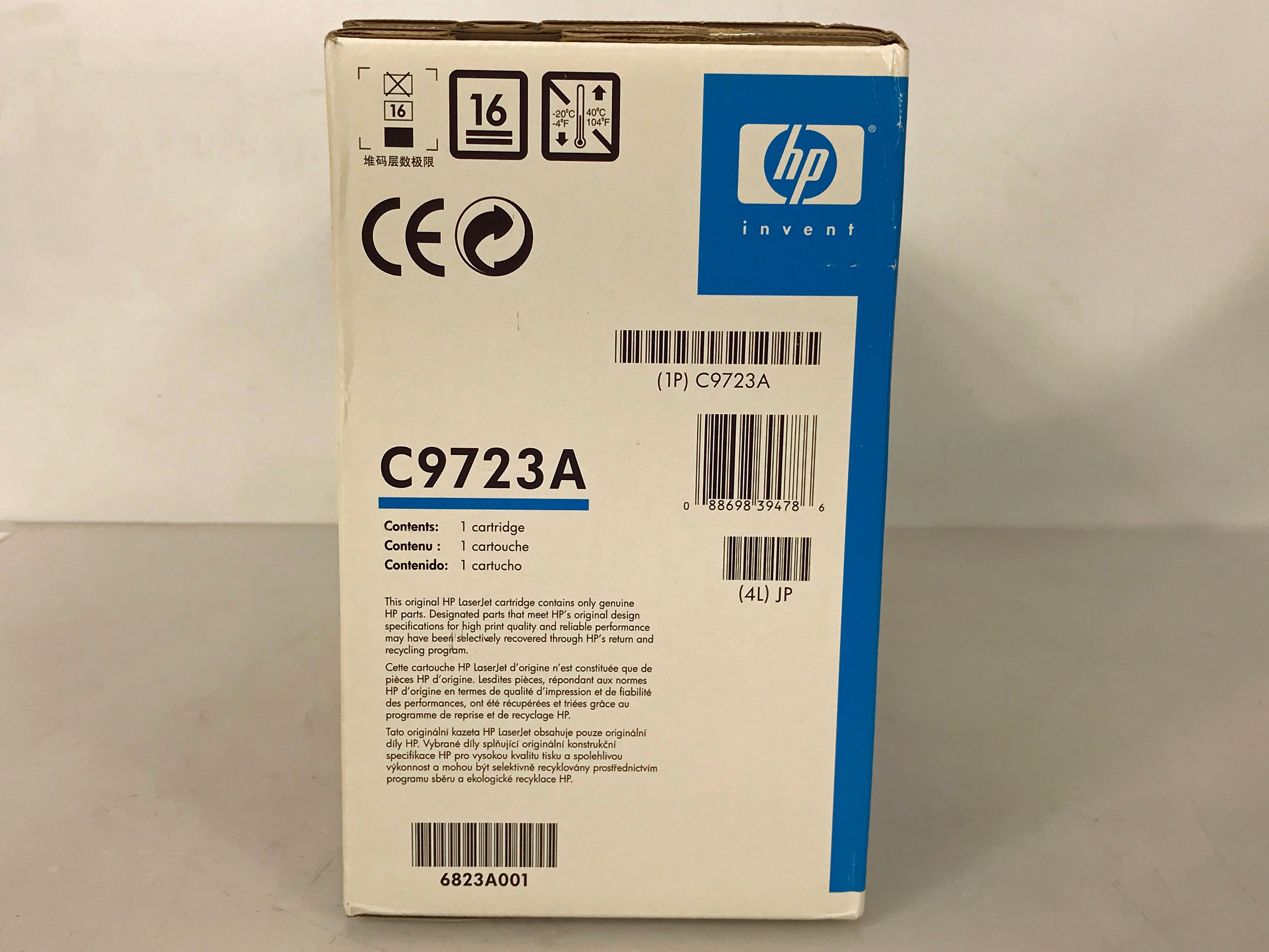 HP C9723A Magenta Toner Cartridge