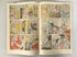 Captain Atom 1-43 1986-1990