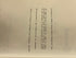The Bastard a Novel by Brigitte von Tessin 1958 Vintage HC DJ