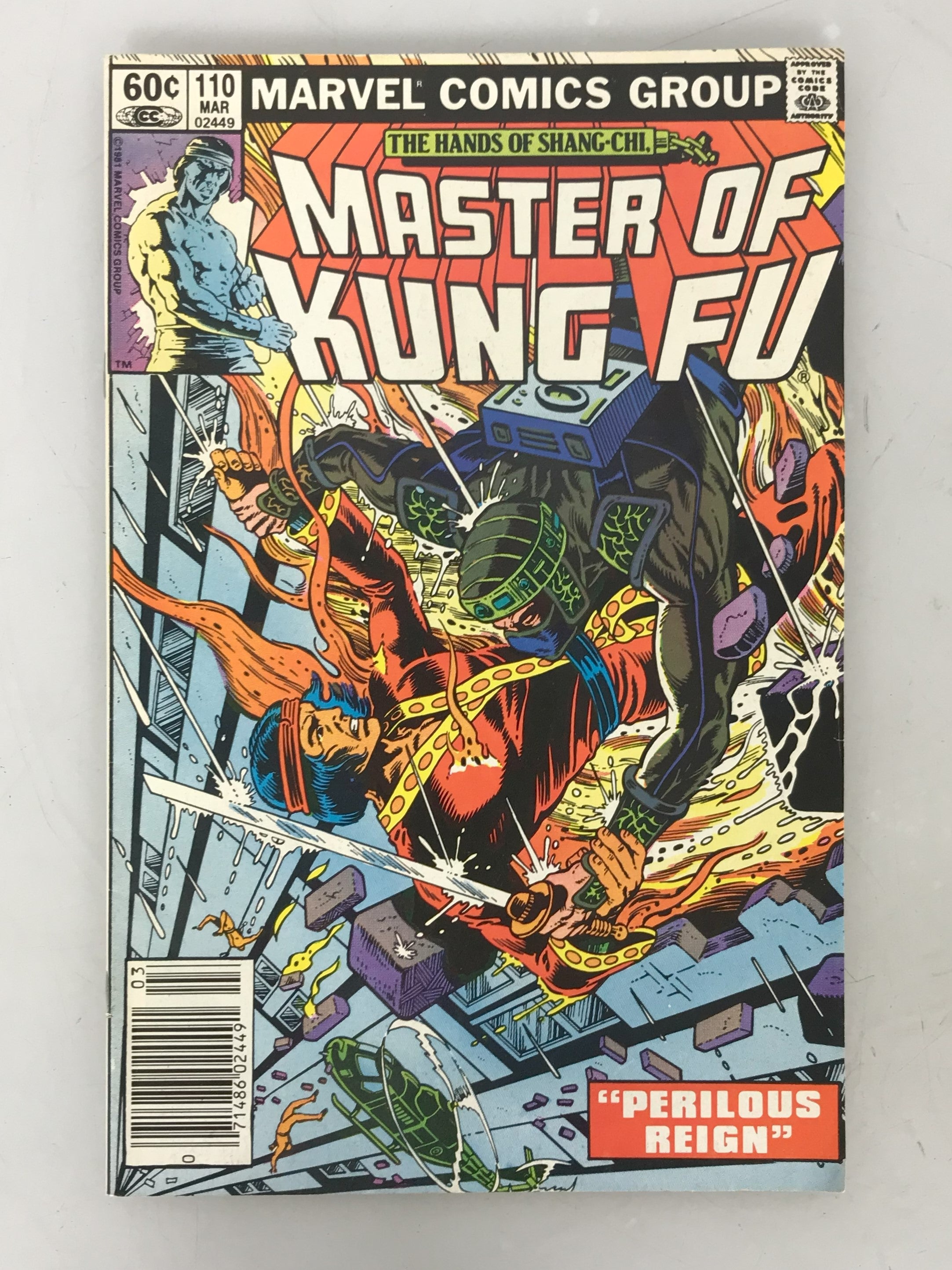 Master of Kung Fu 110 1982