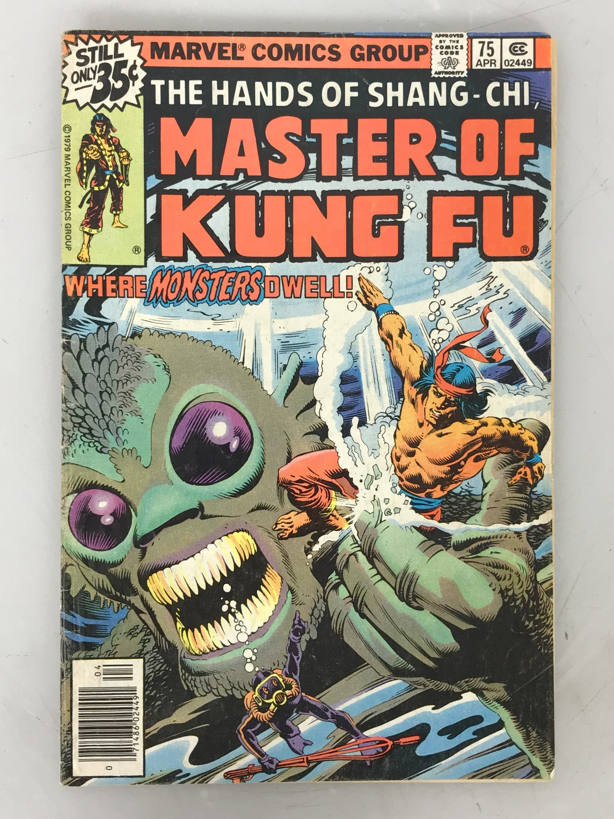 Master of Kung Fu 75 1979