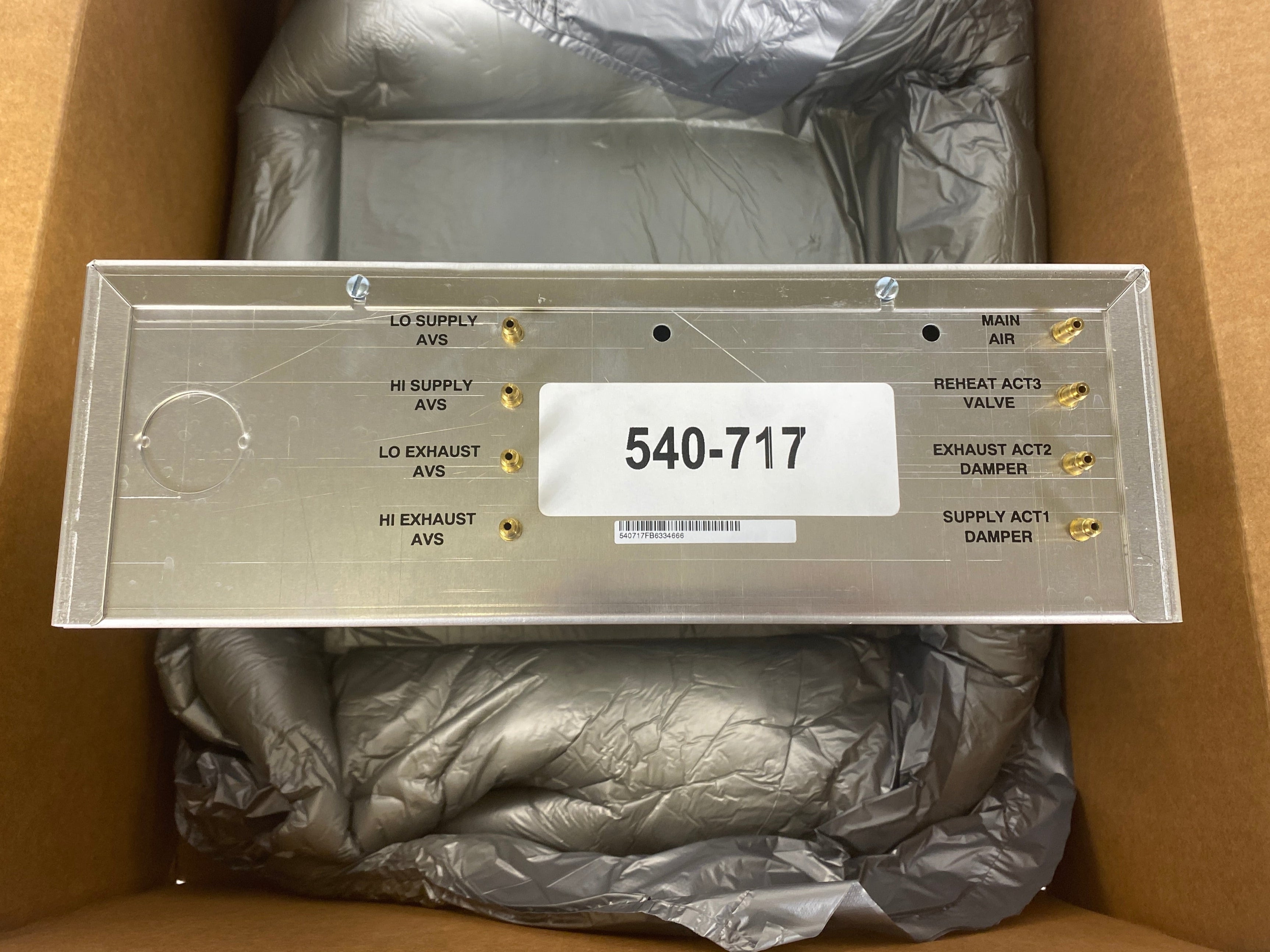 Siemens #540-716 Room Pressurization Controller Pneumatic Output
