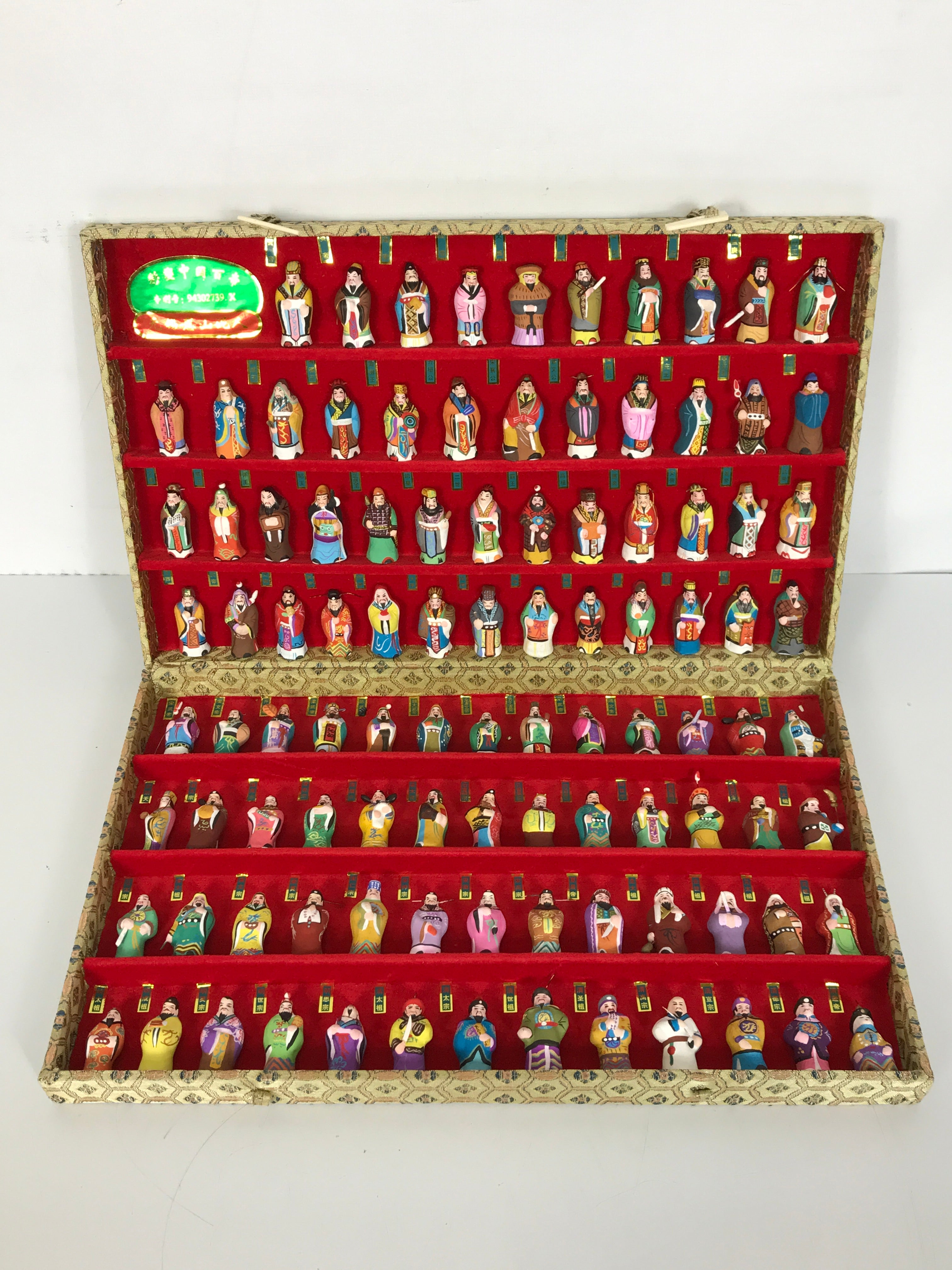 Vintage Boxed Set of 100 Chinese Emperor Figurines