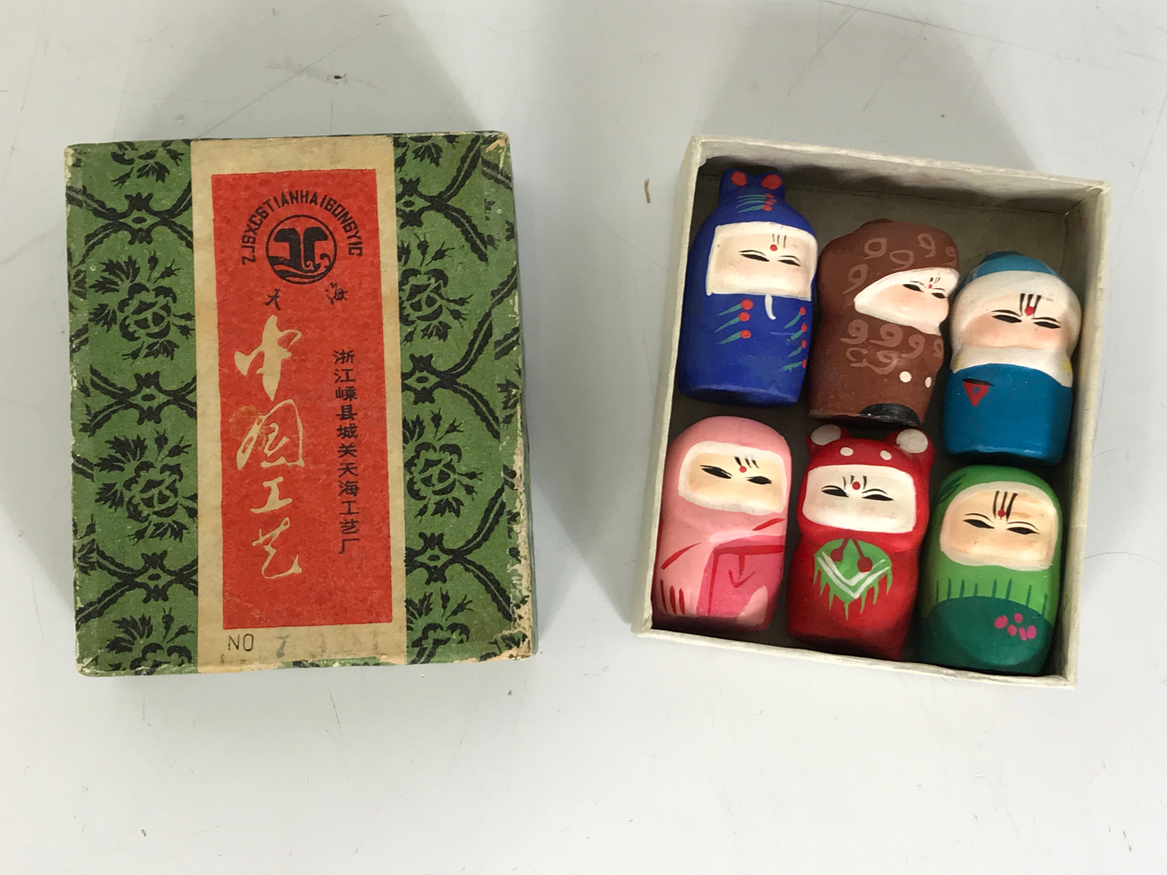 Vintage Boxed Set of 6 Hand Painted Figurines 1.25" Tall