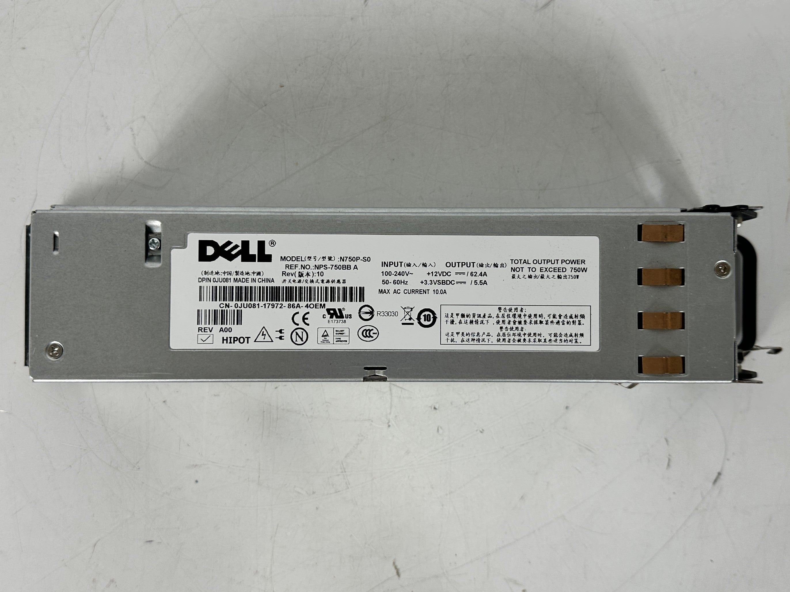 Dell N750P-S0 750W Redundant Hot Swap Server Power Supply