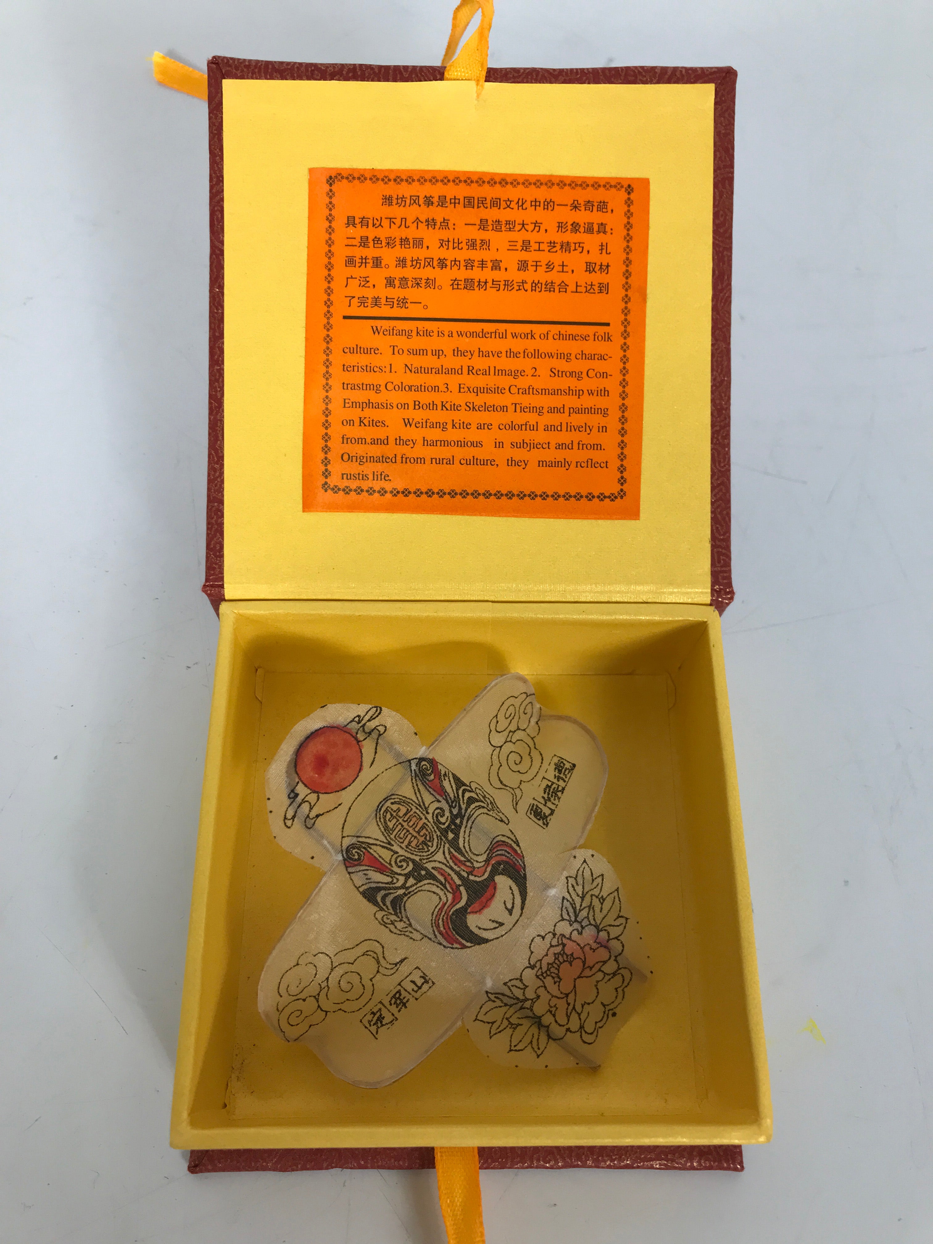 Handmade Chinese Weifang Kite Artwork in Box