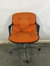 Vintage Steelcase Rolling Chair Pollock Style