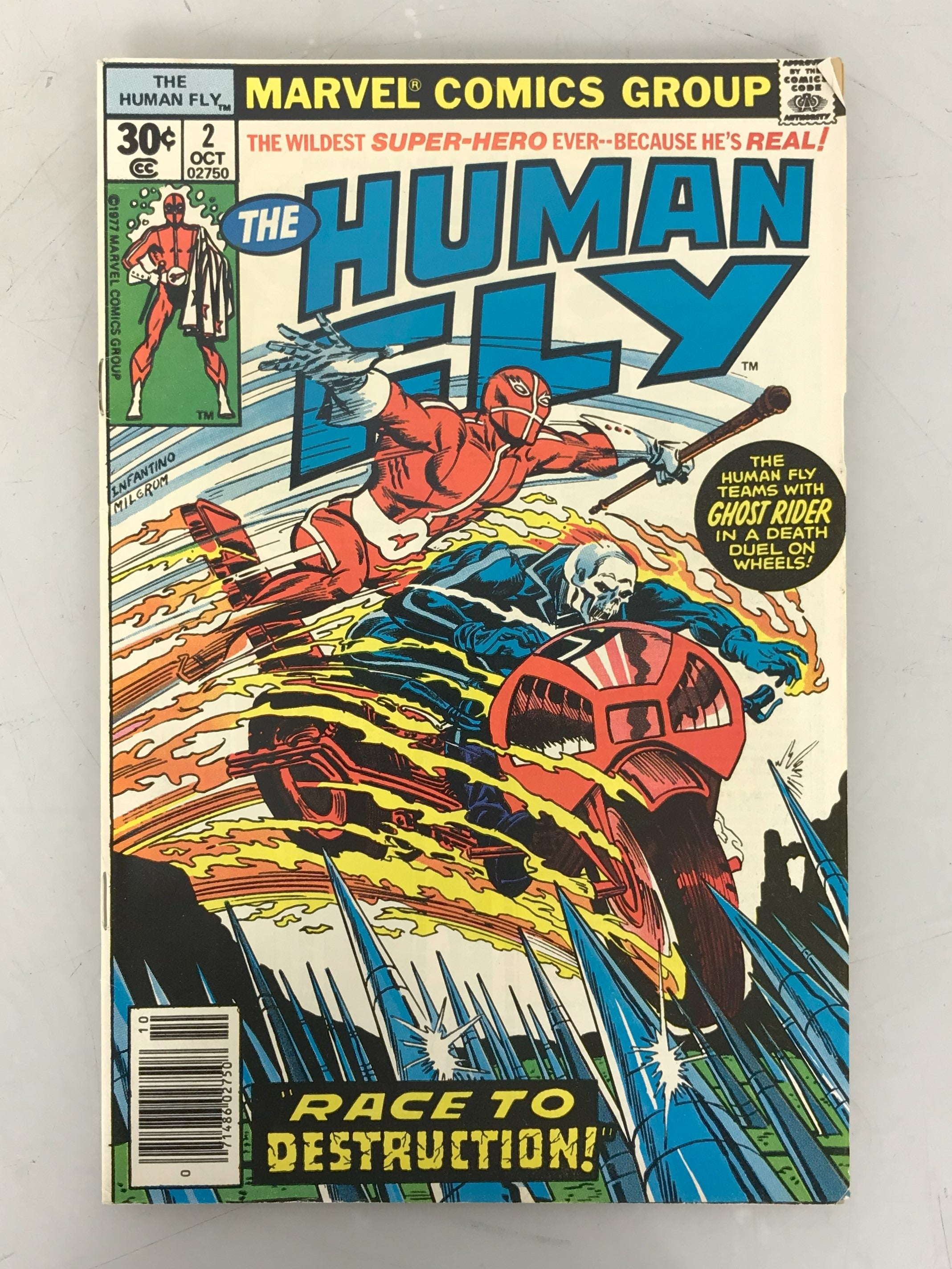 The Human Fly 2 1977