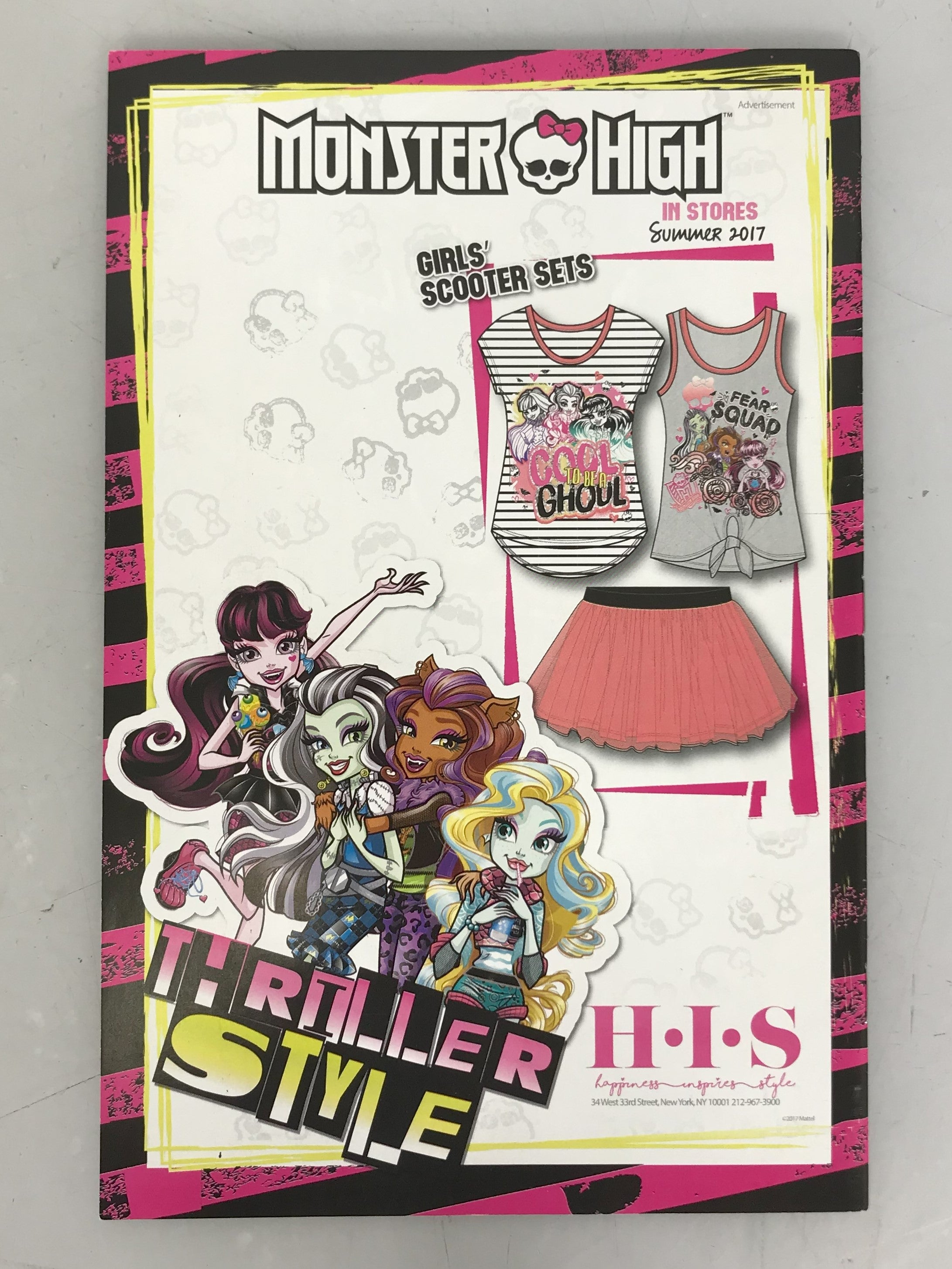Monster High Free Comic Book Day 0 2017