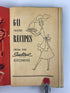 6 Recipe Books: Sealtest Kitchens/American Egg Board/Betty Crocker/Gold Medal