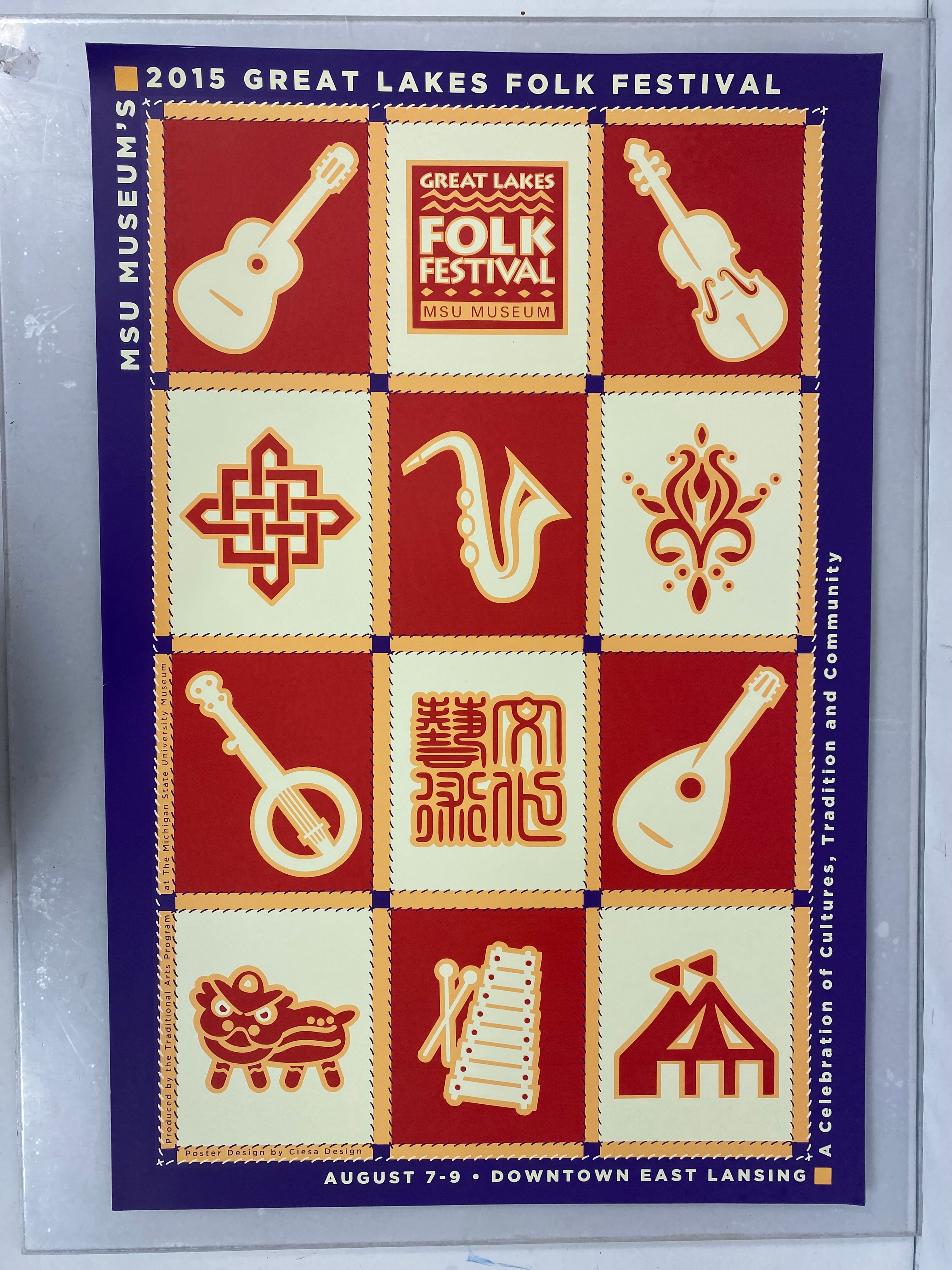 2015 MSU Museum Folk Festival Poster Go Green Ephemera