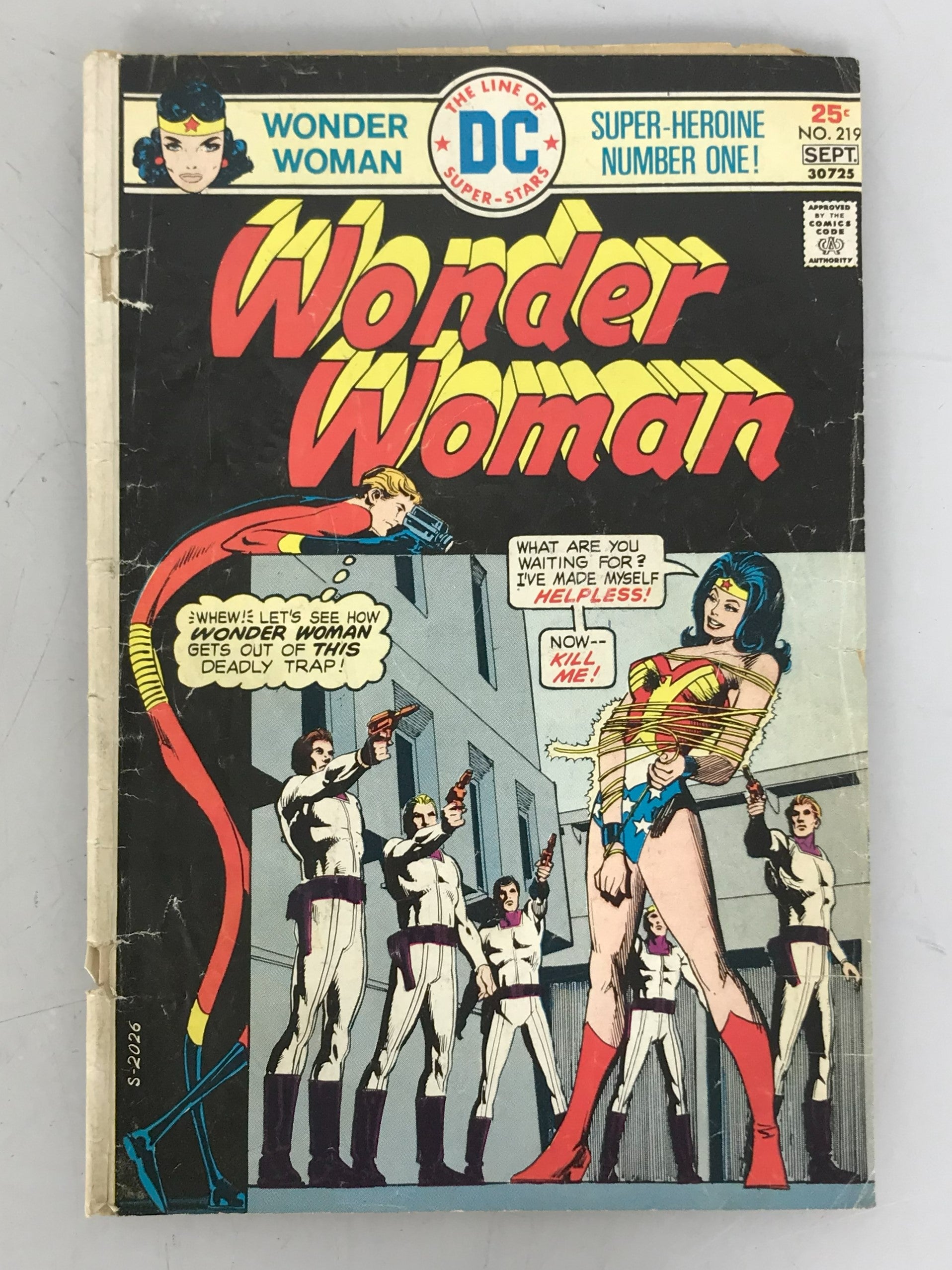 Wonder Woman 219 1975