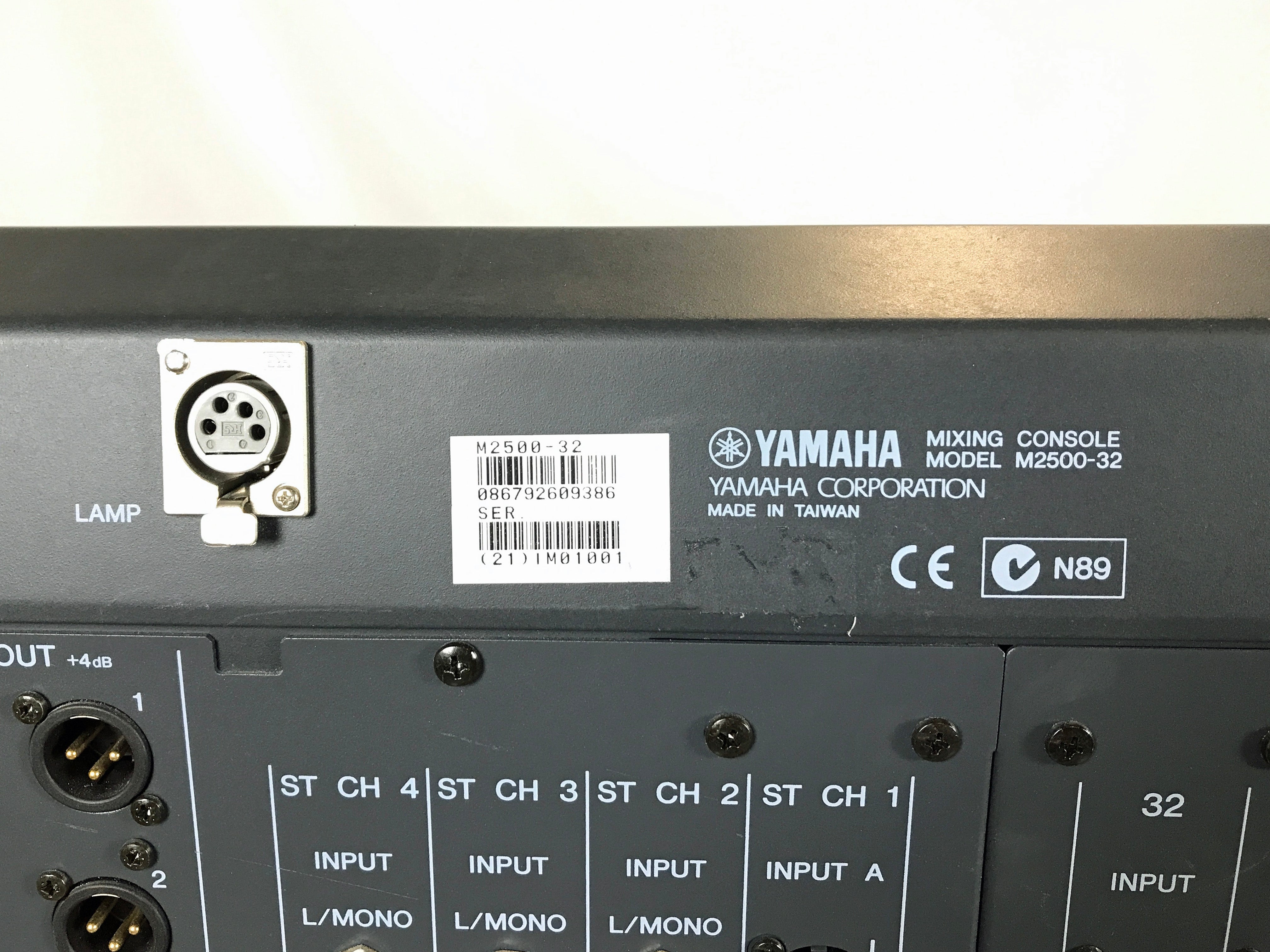 Yamaha M2500-32 Mixing Console w/ Yamaha PW3000MA Power Supply