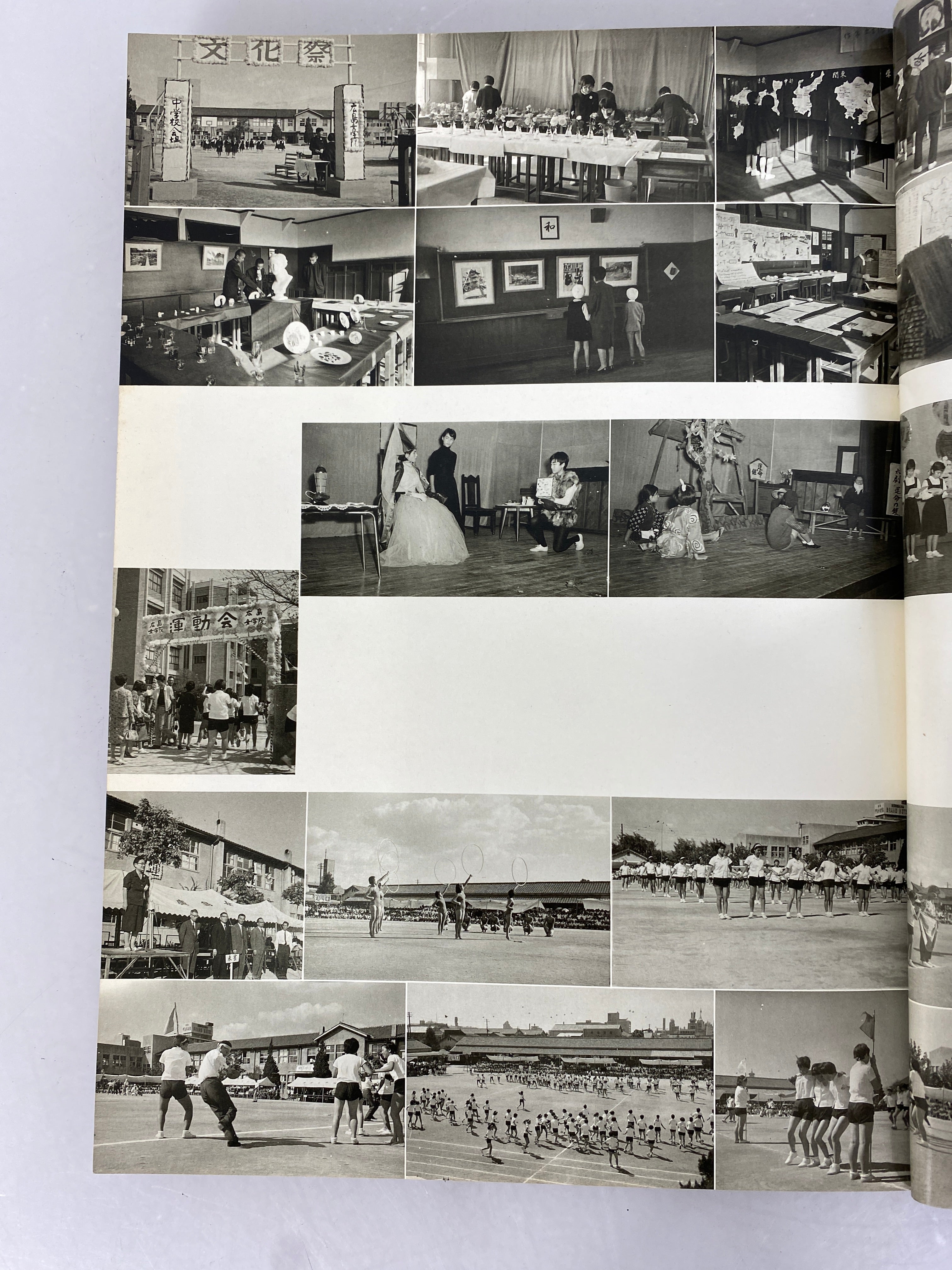 1965 Hiroshima Jogakuin University Yearbook "Cum Deo Laboramus" Hiroshima Japan