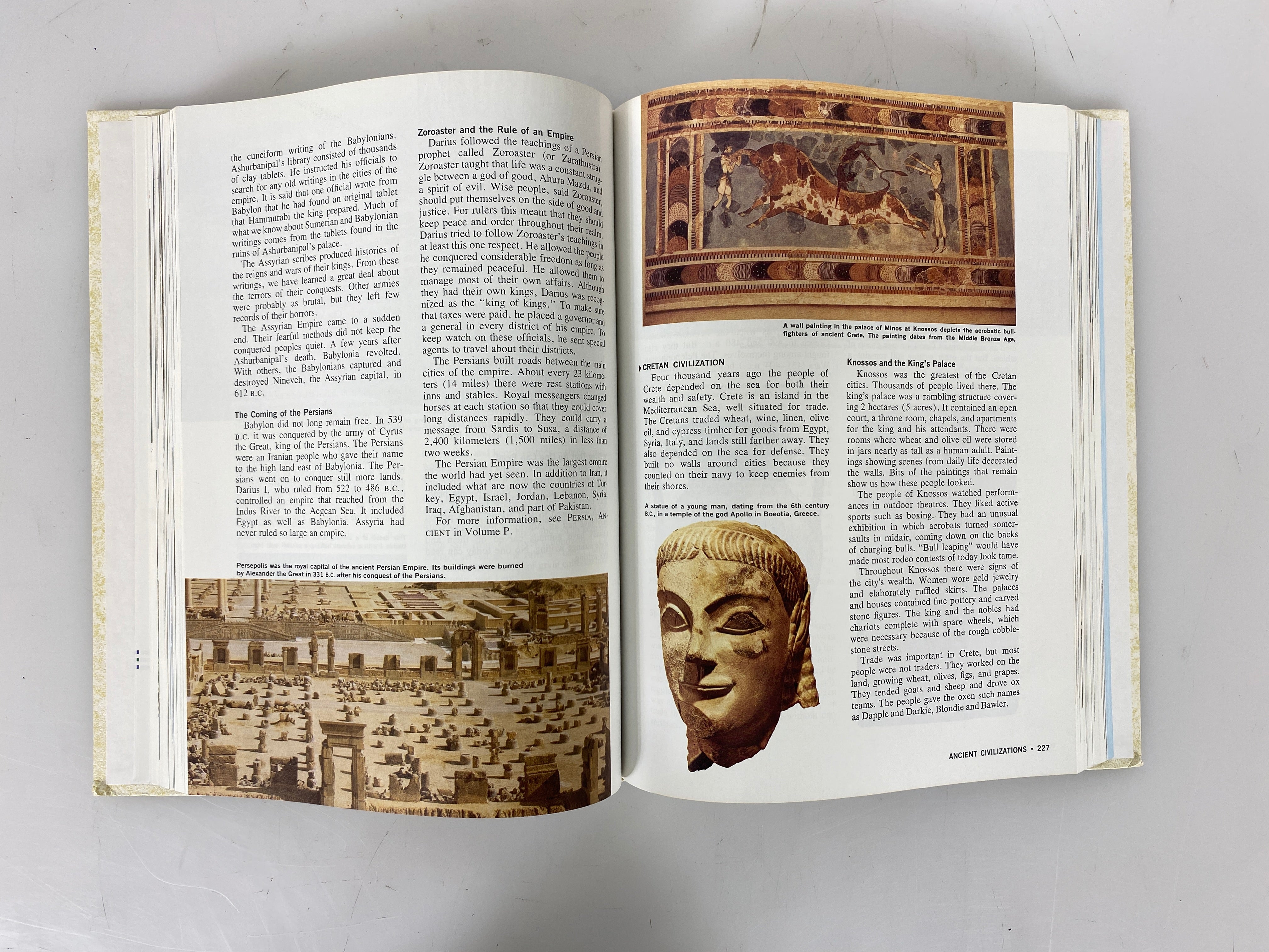 Set of 22: The New Book of Knowledge 1996 HC