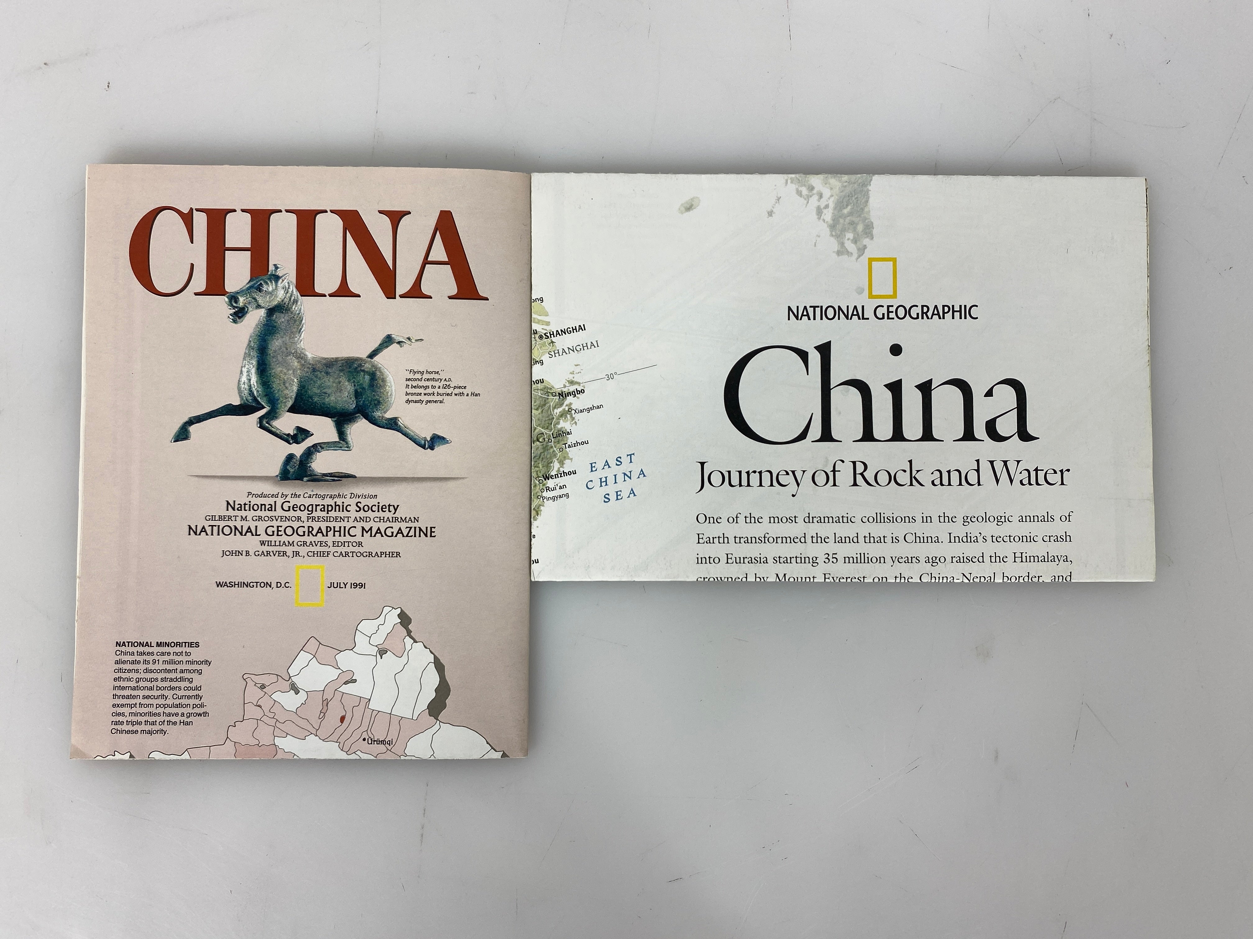 Lot of 2 Nat Geo Maps: China Maps and Posters 1991-2008
