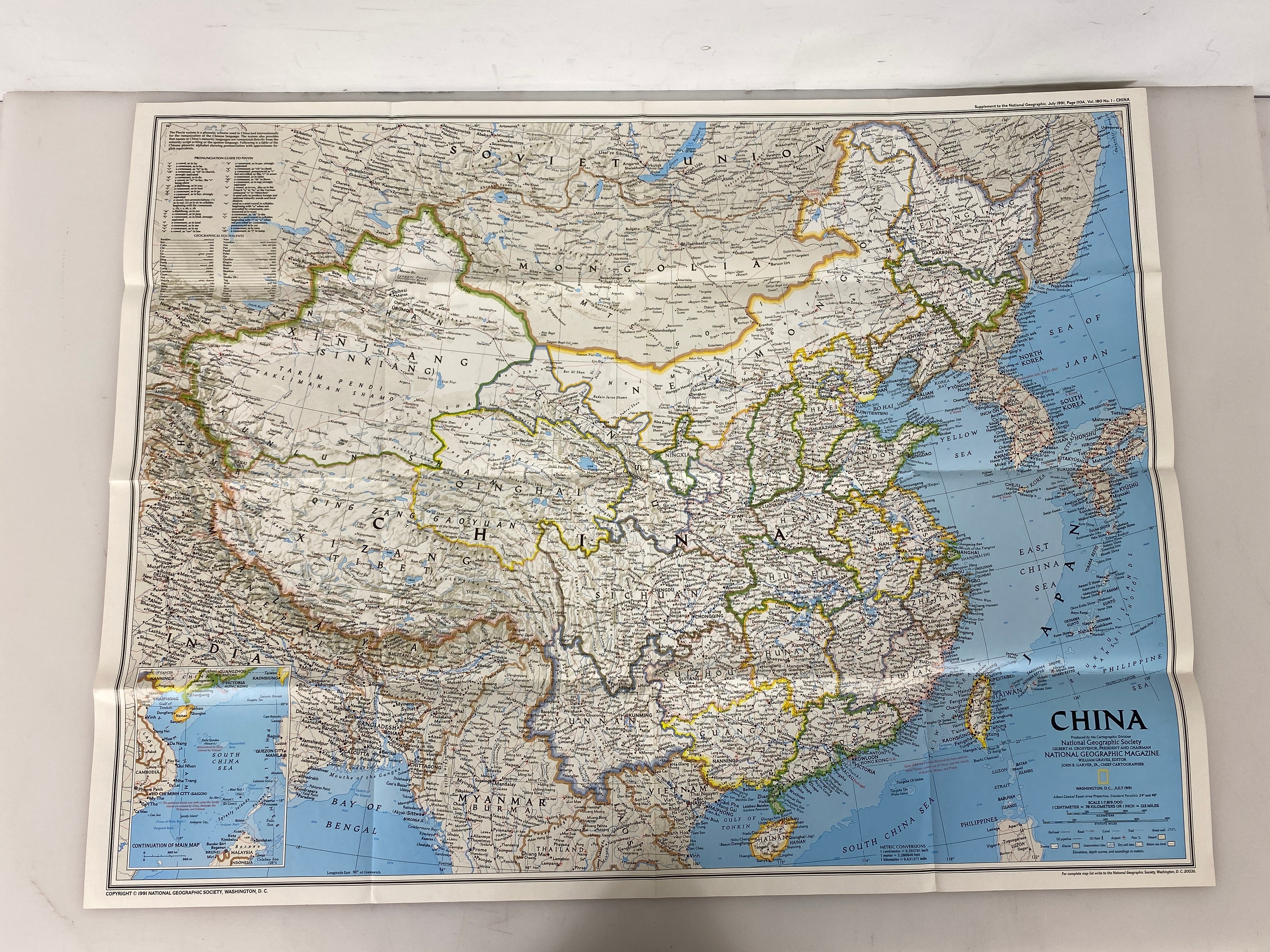 Lot of 2 Nat Geo Maps: China Maps and Posters 1991-2008