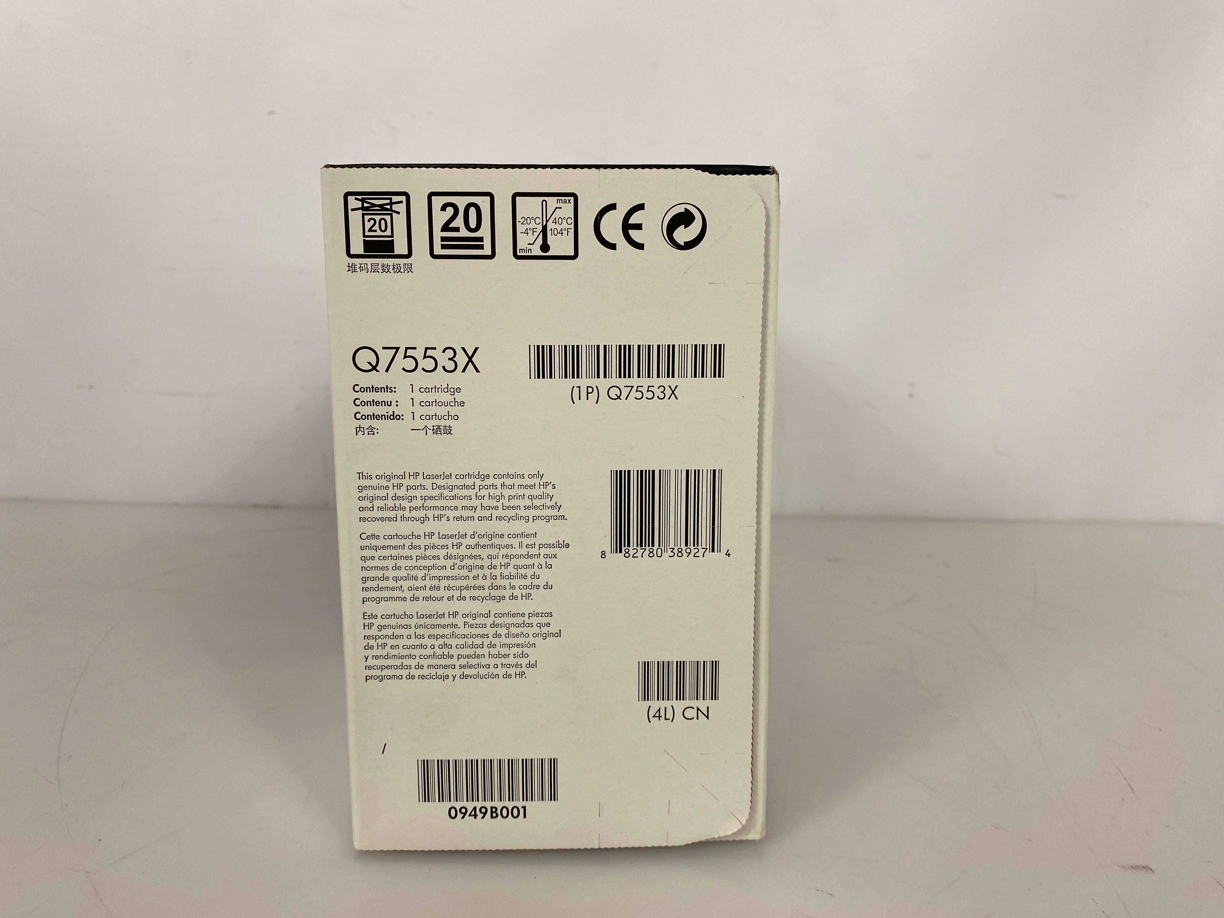 HP 53X Q7553X Black Toner Cartridge *New*