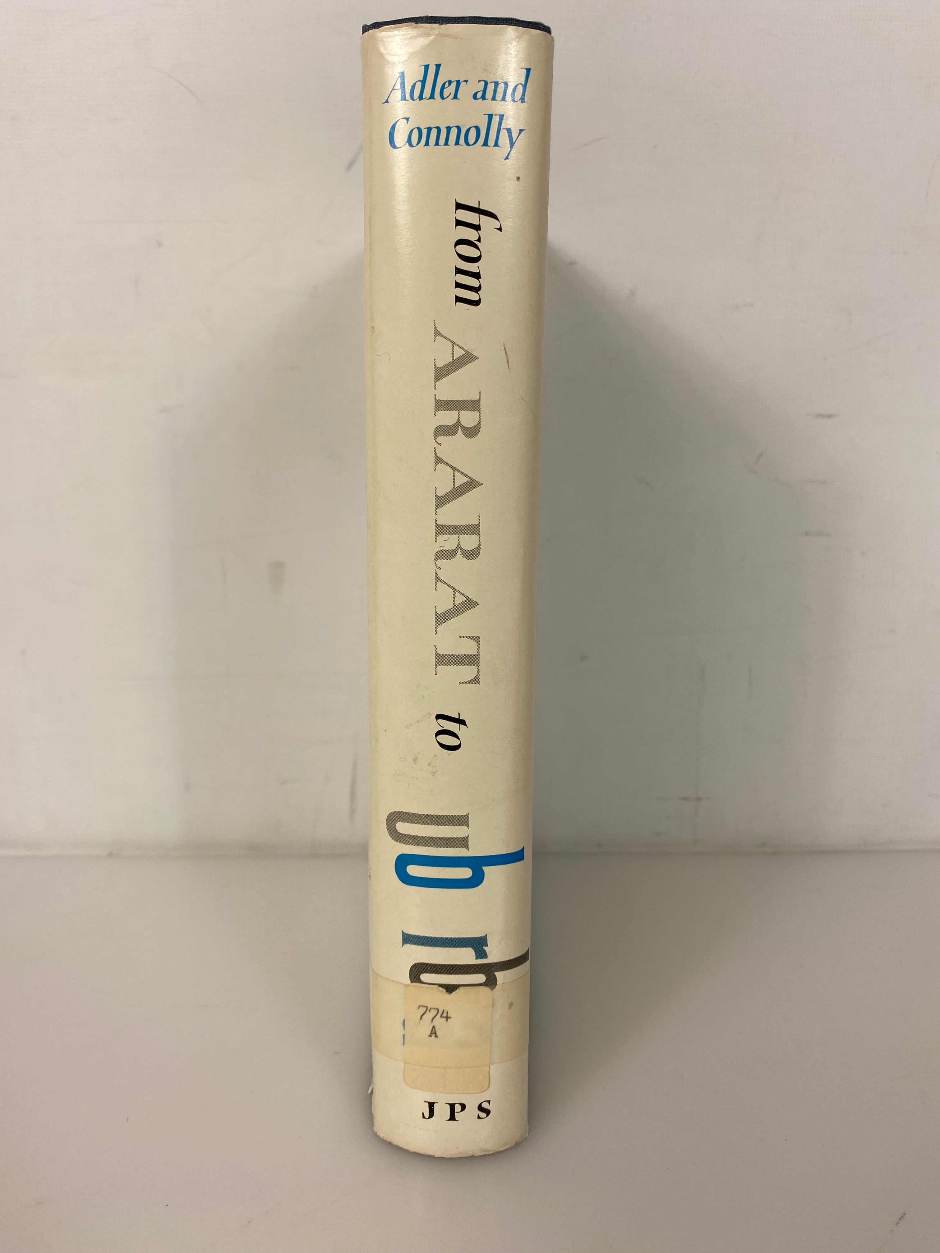 From Ararat to Suburbia by Adler/Connolly 1960 First Edition HC DJ