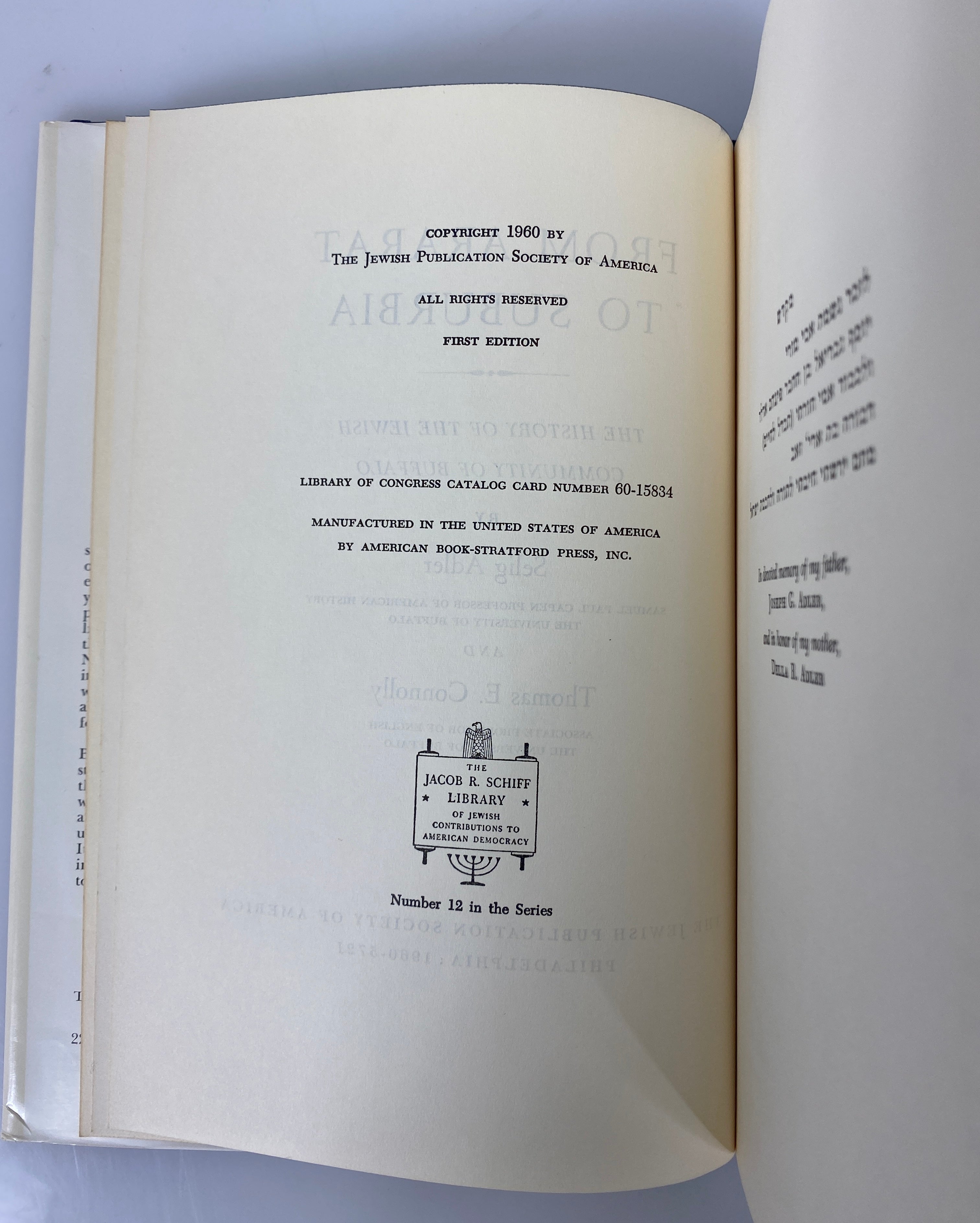 From Ararat to Suburbia by Adler/Connolly 1960 First Edition HC DJ