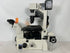 Nikon Eclipse TE2000-U Inverted Research Microscope *For Parts Only*