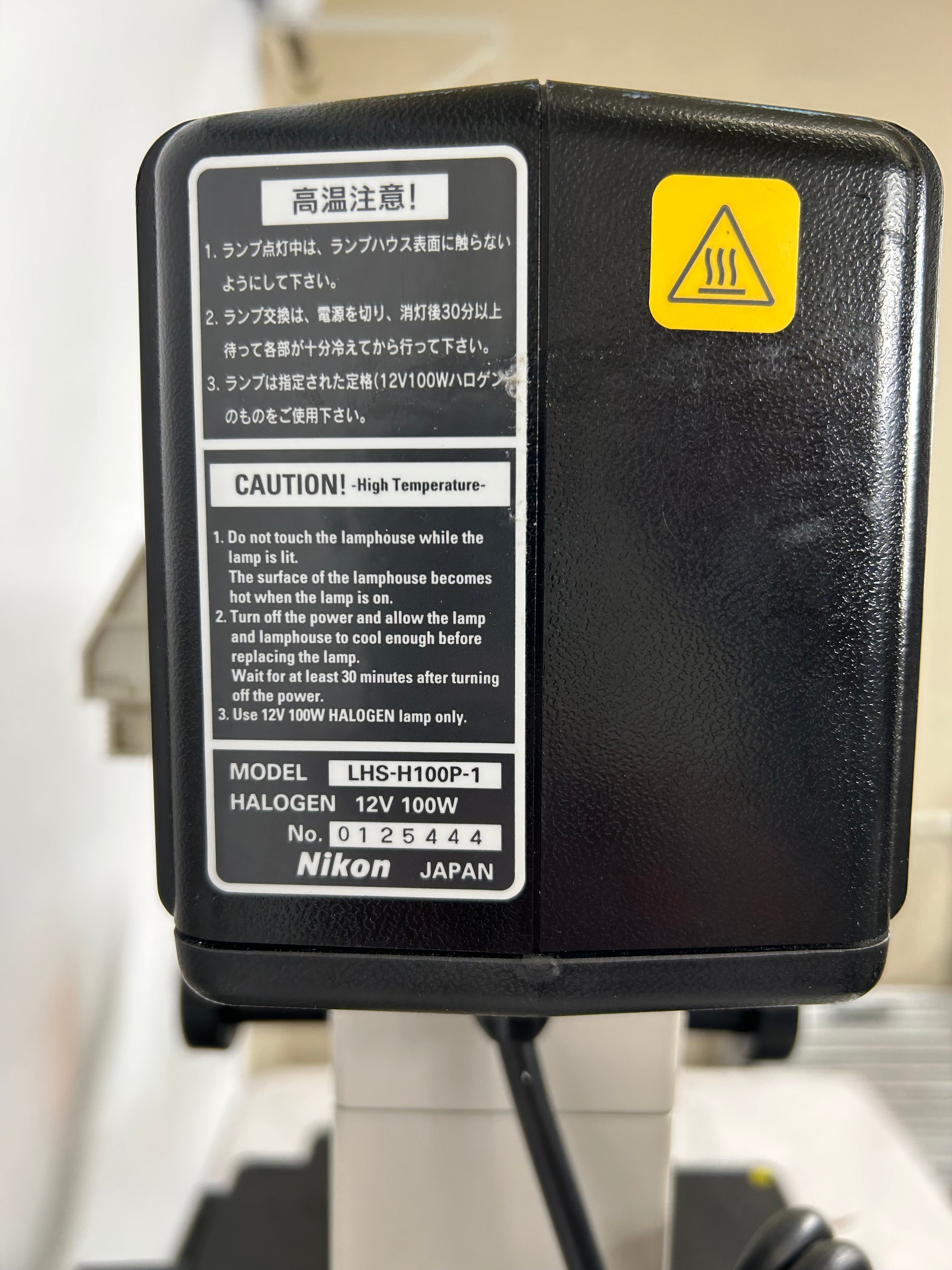 Nikon Eclipse TE2000-U Inverted Research Microscope *For Parts Only*