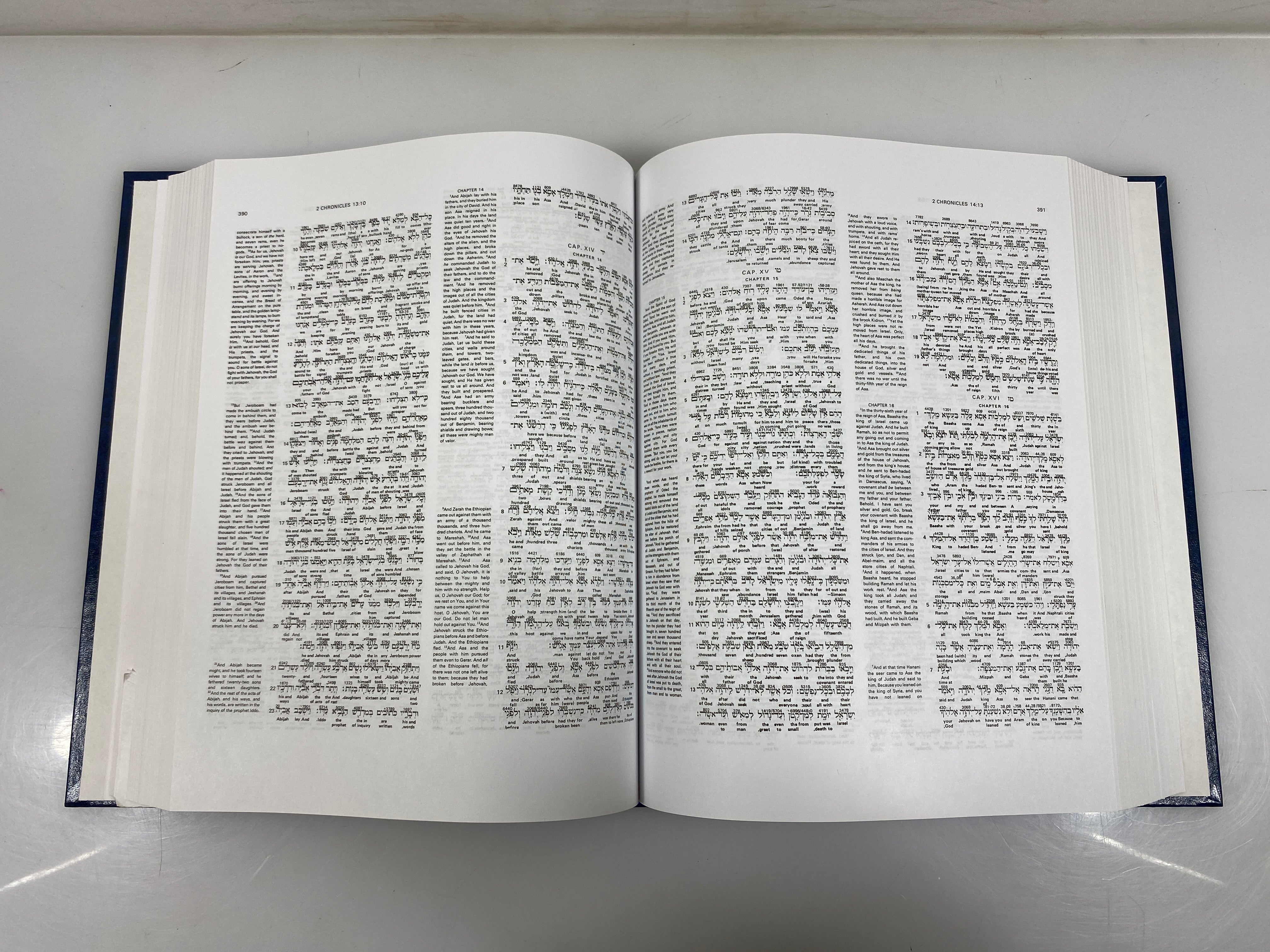 The Interlinear Bible Edited by Green 1985 HC