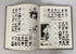 1968 Waverly High School "Iliad" Yearbook Lansing Michigan HC